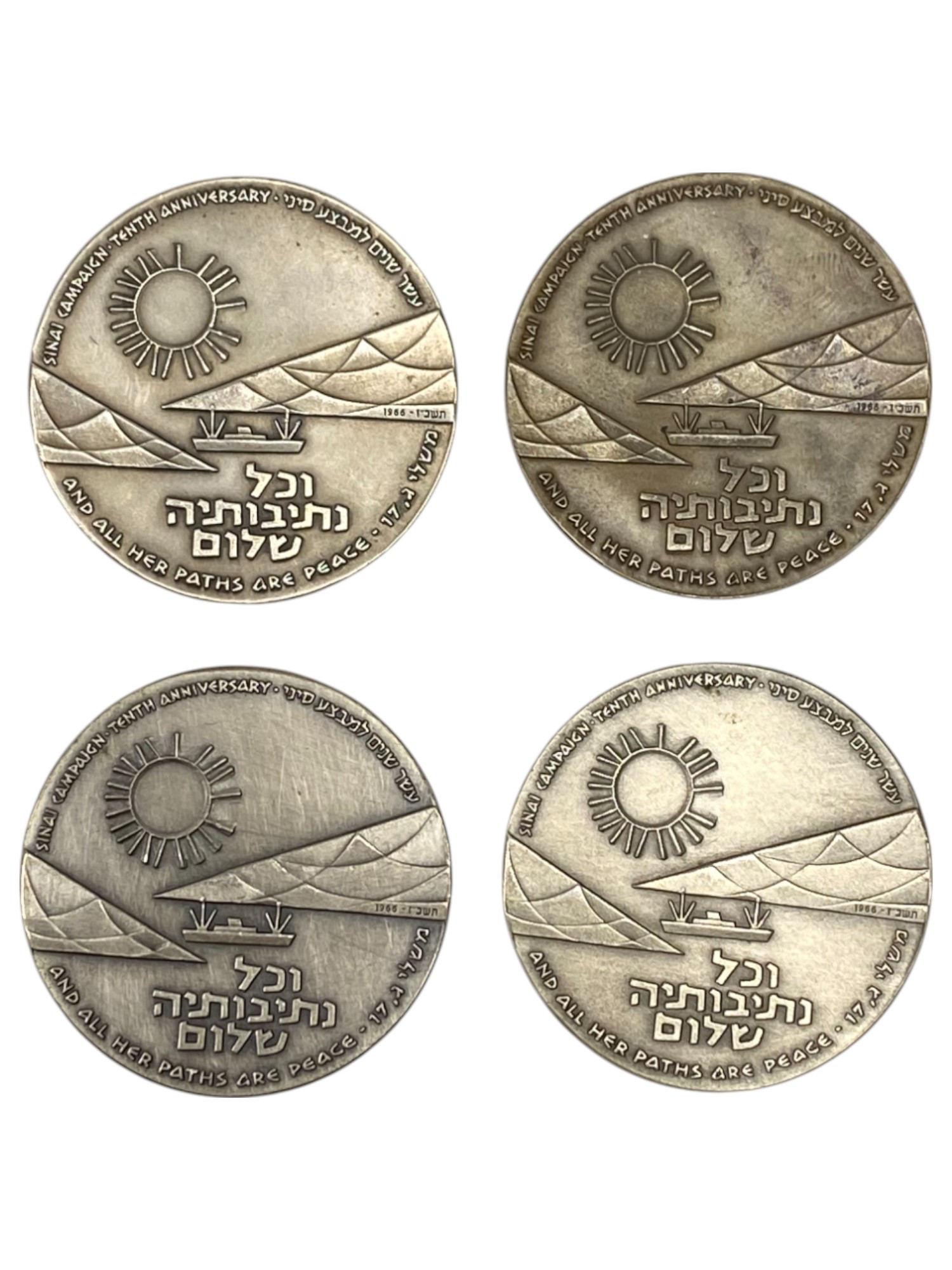 Israel – Lot of 16 Sinai Campaign Tenth Anniversary , State Medal, 1966 – Silver 935, 47g (Total net silver is ... - 1 5