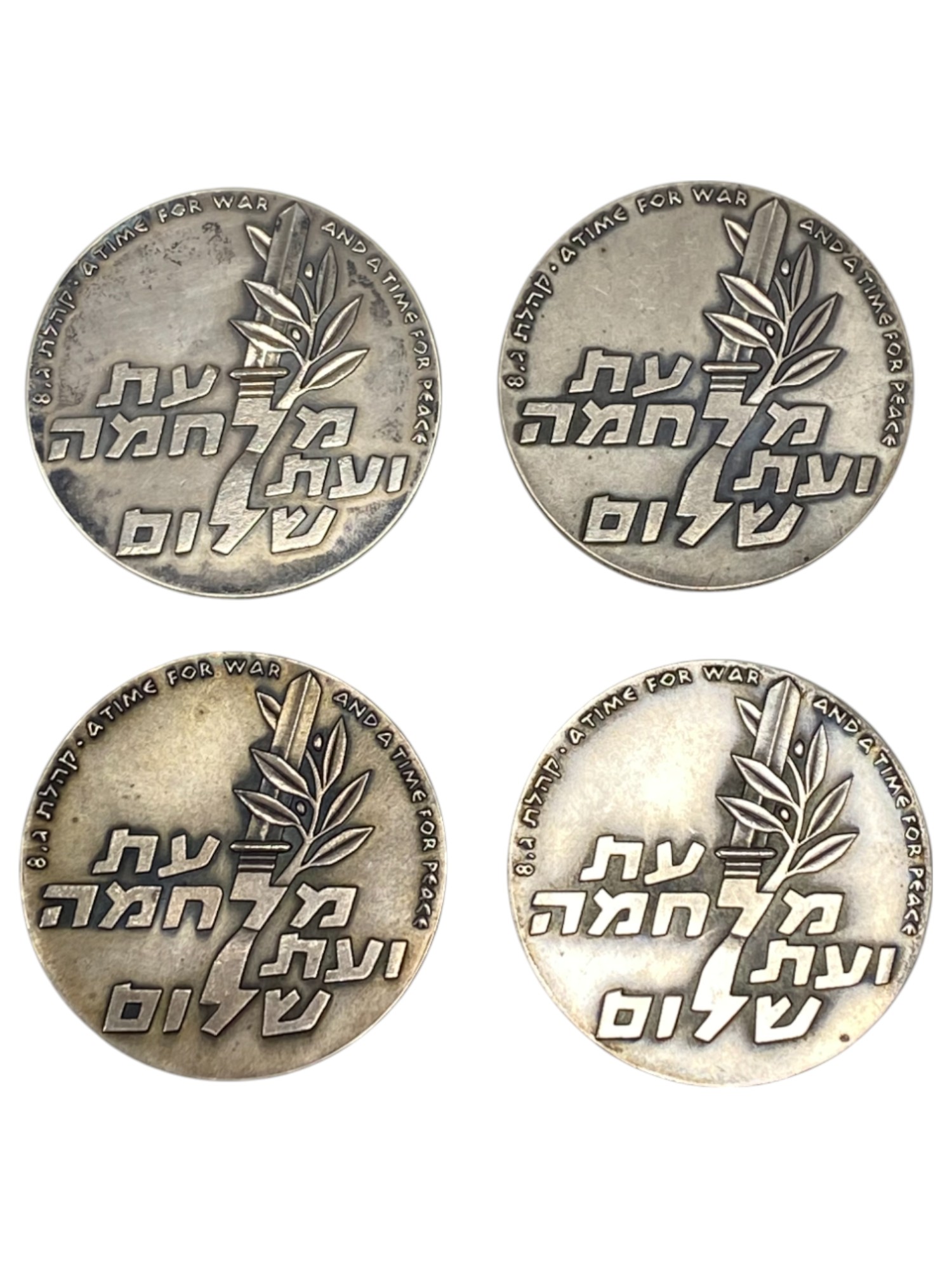 Israel – Lot of 16 Sinai Campaign Tenth Anniversary , State Medal, 1966 – Silver 935, 47g (Total net silver is ... - 1 4