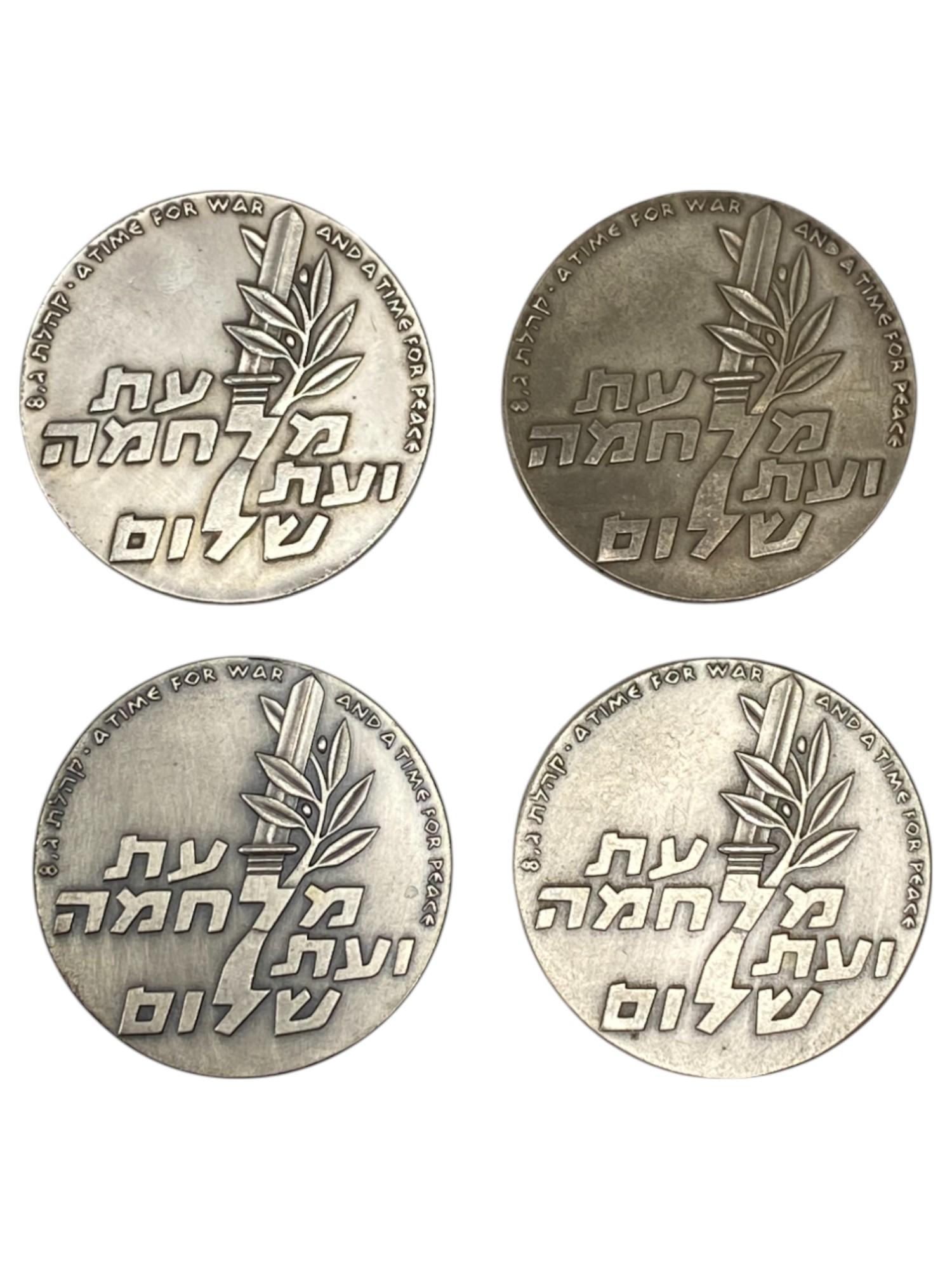 Israel – Lot of 16 Sinai Campaign Tenth Anniversary , State Medal, 1966 – Silver 935, 47g (Total net silver is ... - 1 6