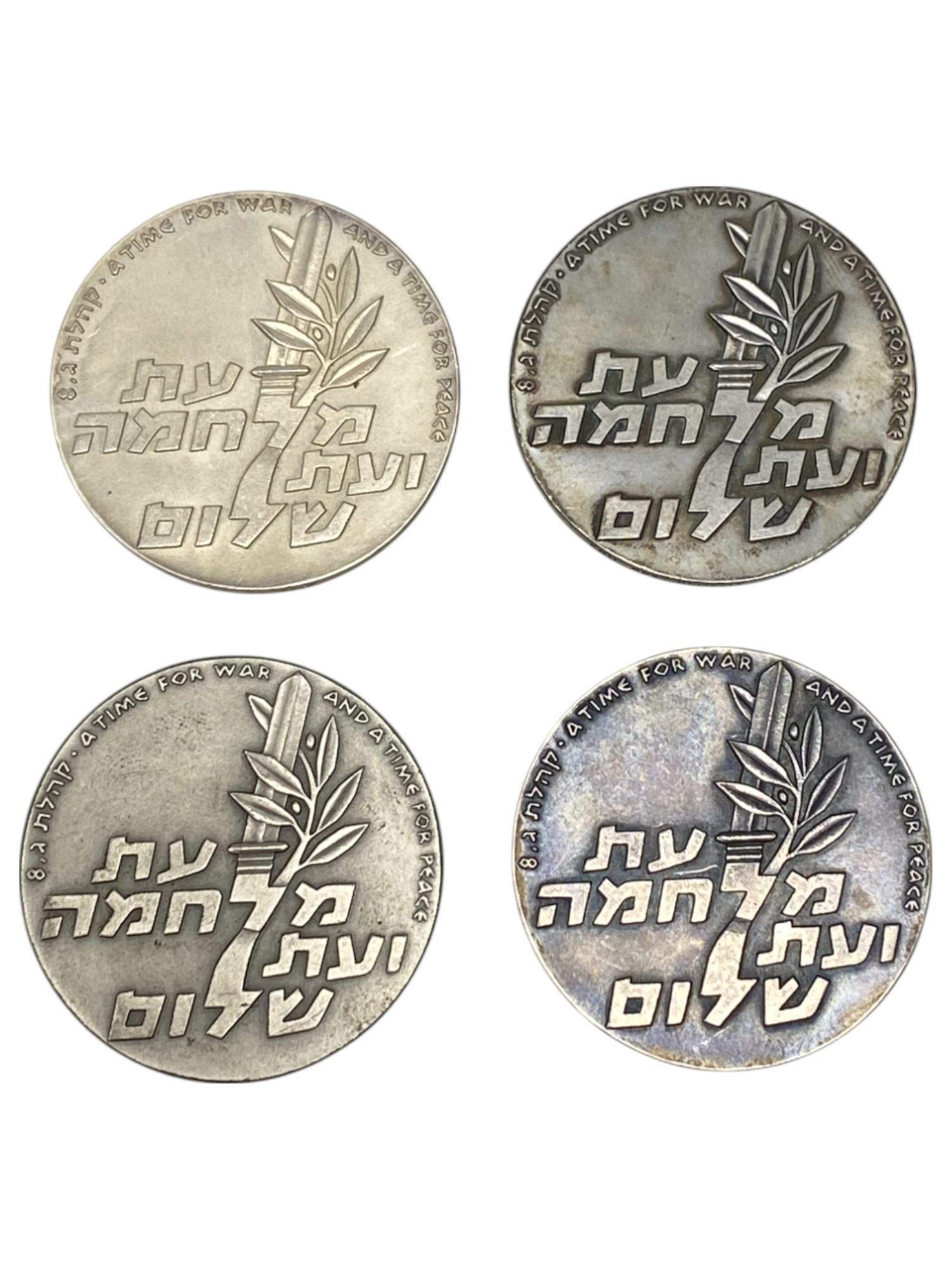 Israel – Lot of 16 Sinai Campaign Tenth Anniversary , State Medal, 1966 – Silver 935, 47g (Total net silver is ... - 1 8