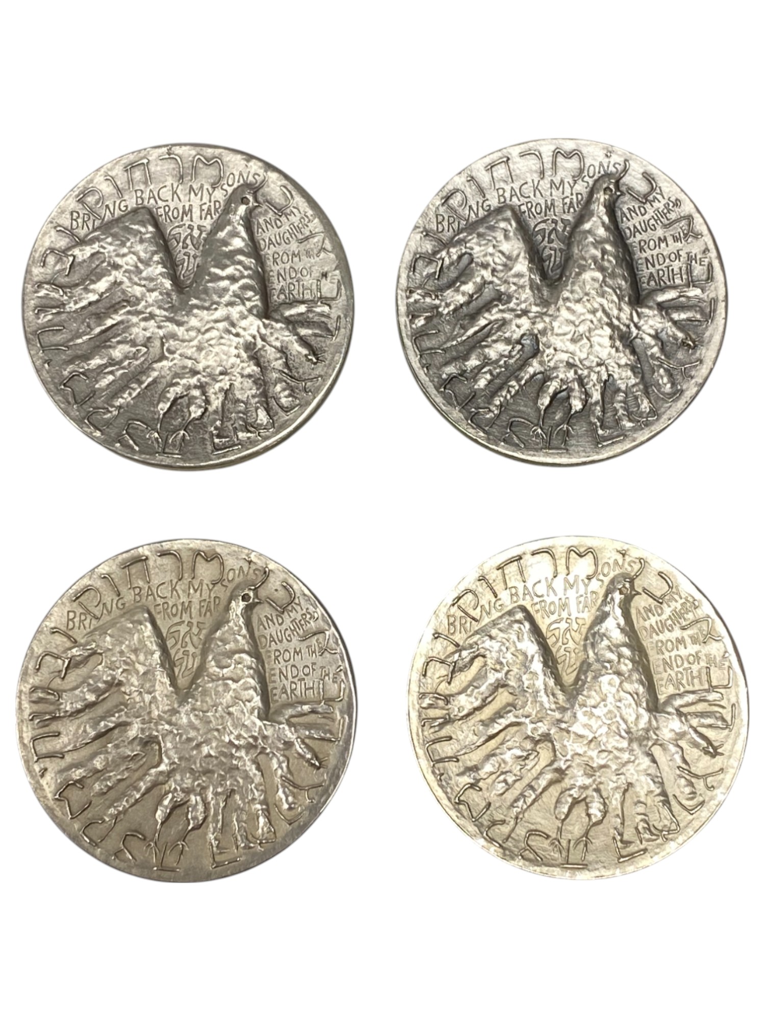 Israel - Lot of 25 El Al, State Medals 1969 - Silver 935, 47g (Total net silver 1,095.9g), 45mm - 1 8