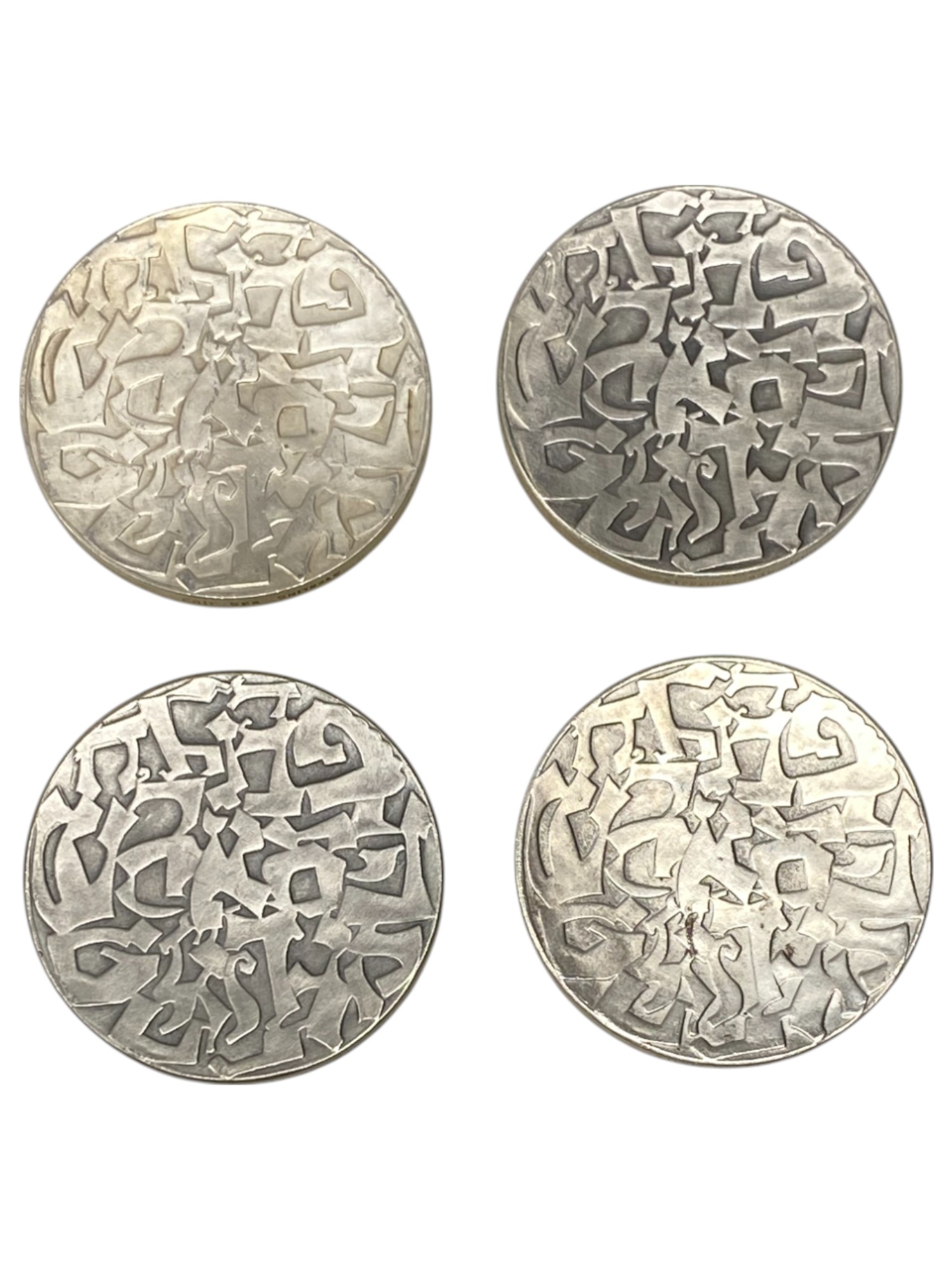 Israel - Lot of 25 El Al, State Medals 1969 - Silver 935, 47g (Total net silver 1,095.9g), 45mm - 1 5