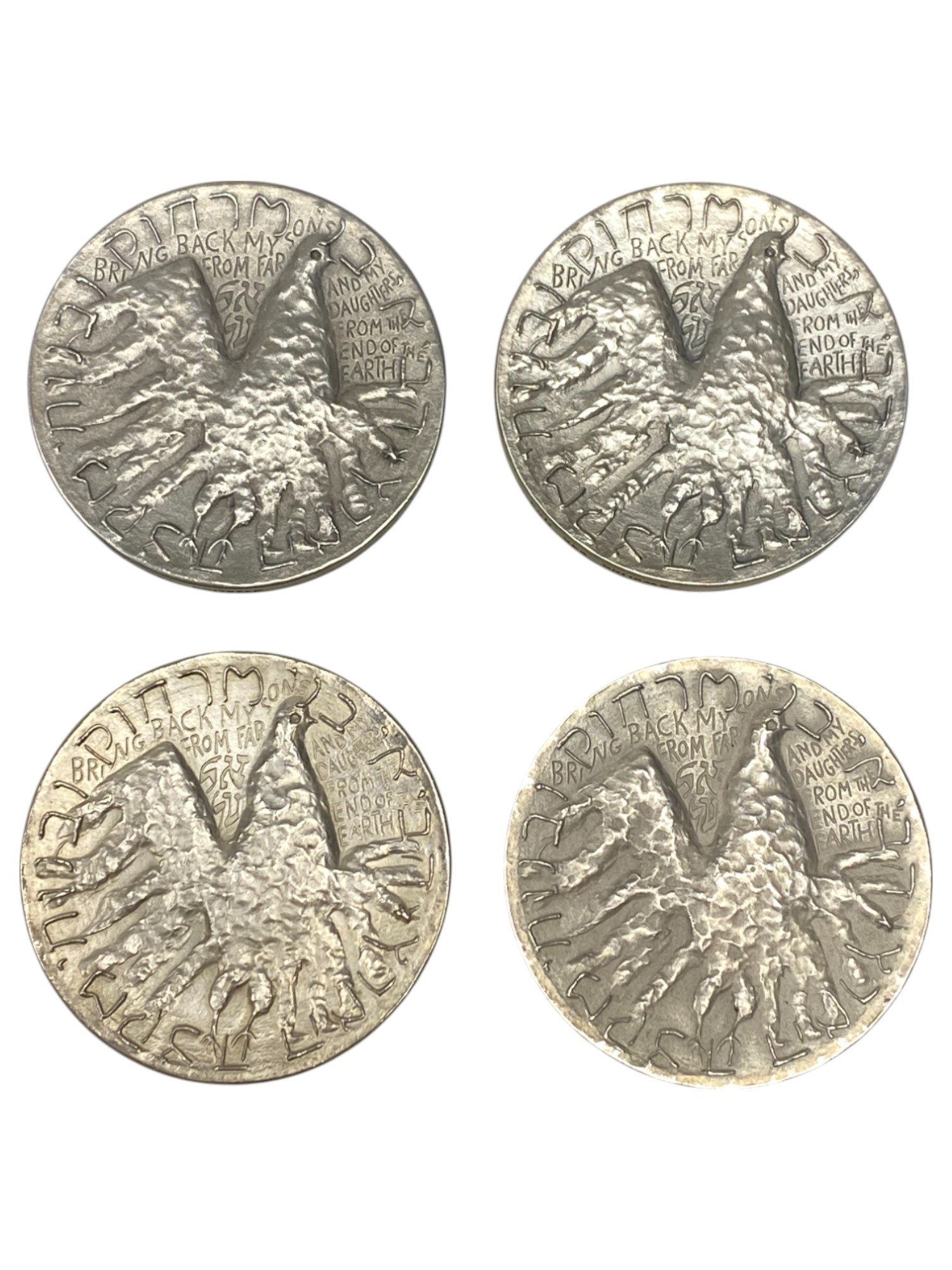Israel - Lot of 25 El Al, State Medals 1969 - Silver 935, 47g (Total net silver 1,095.9g), 45mm - 1 6