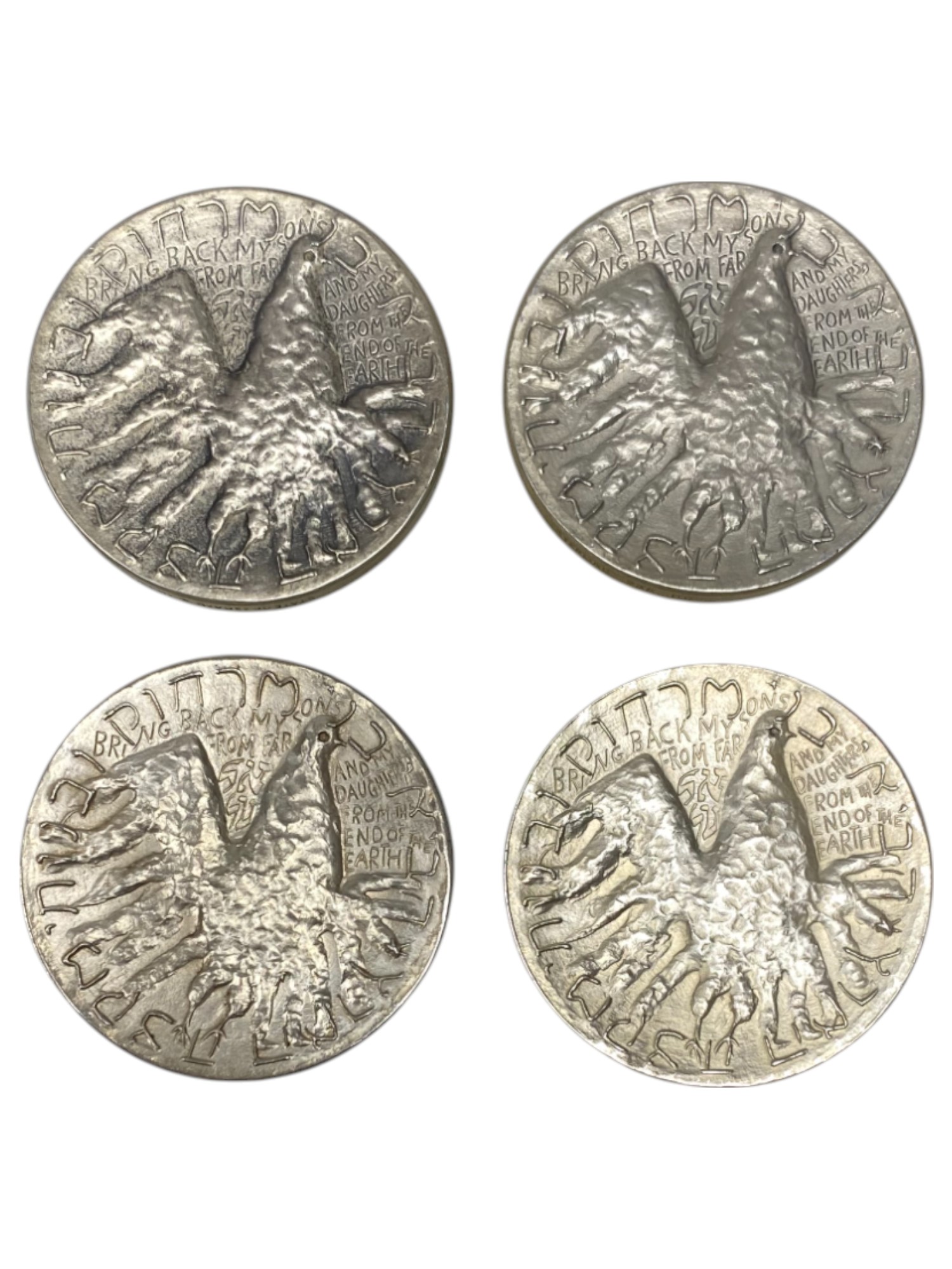 Israel - Lot of 25 El Al, State Medals 1969 - Silver 935, 47g (Total net silver 1,095.9g), 45mm - 1 12