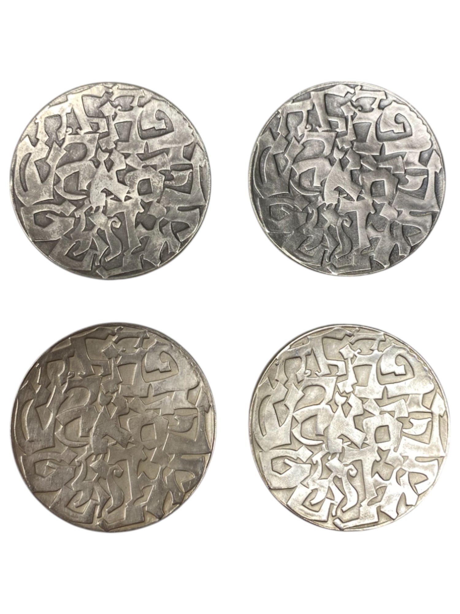 Israel - Lot of 25 El Al, State Medals 1969 - Silver 935, 47g (Total net silver 1,095.9g), 45mm - 1 11