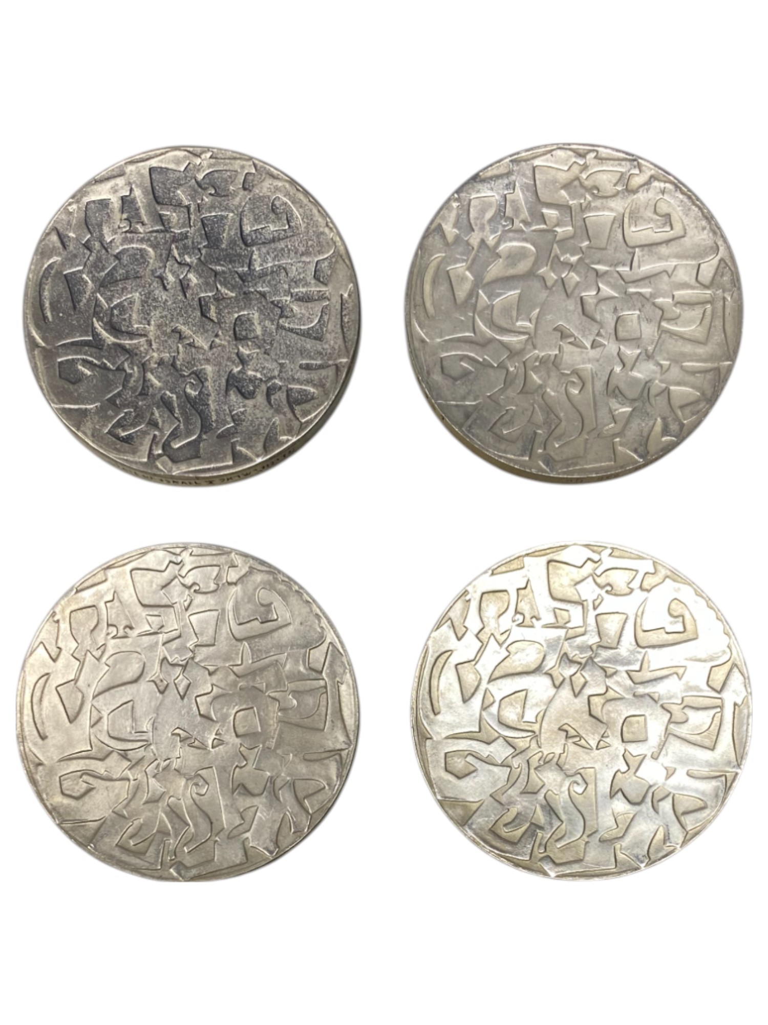 Israel - Lot of 25 El Al, State Medals 1969 - Silver 935, 47g (Total net silver 1,095.9g), 45mm - 1 3