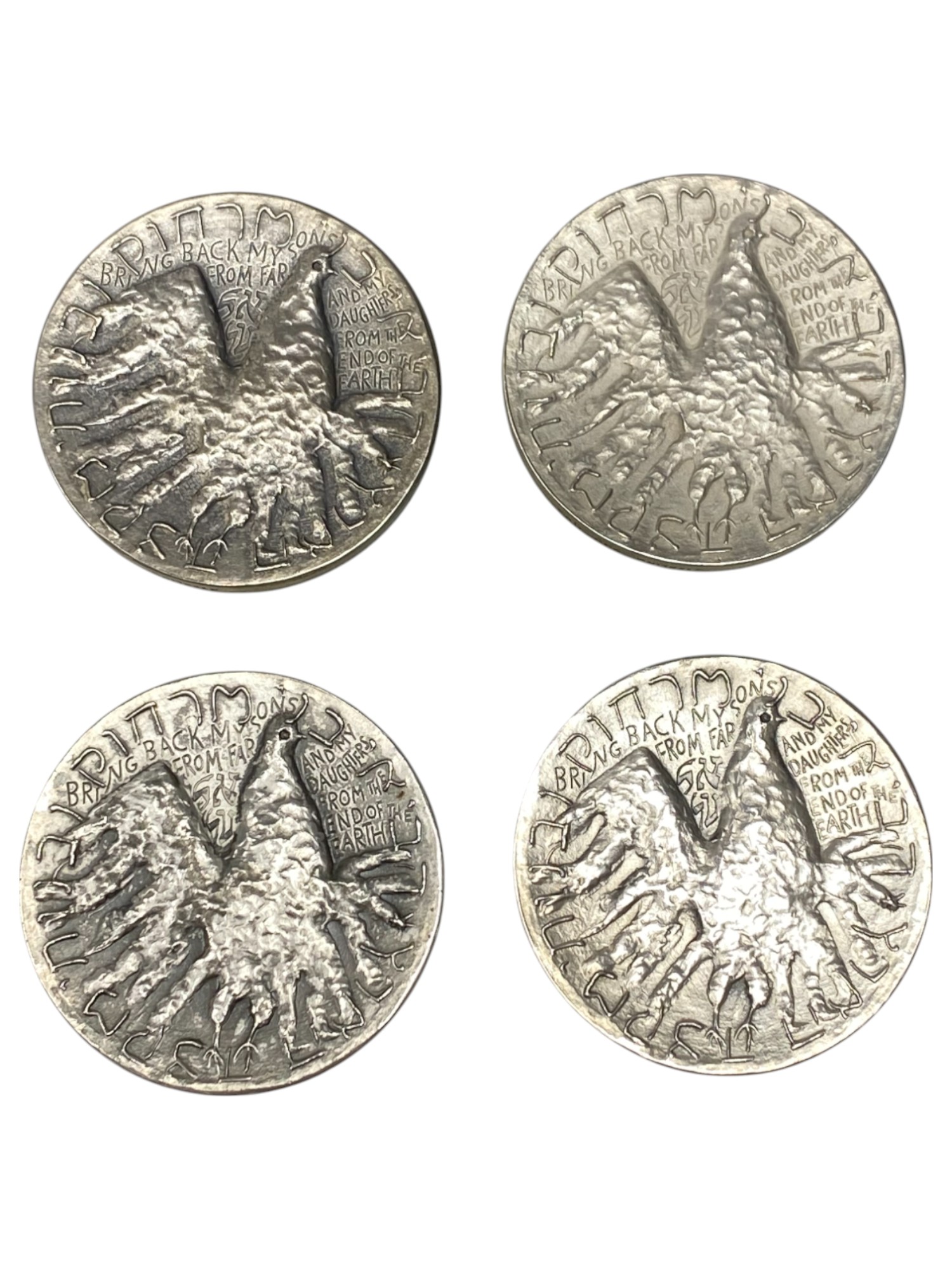 Israel - Lot of 25 El Al, State Medals 1969 - Silver 935, 47g (Total net silver 1,095.9g), 45mm - 1 4
