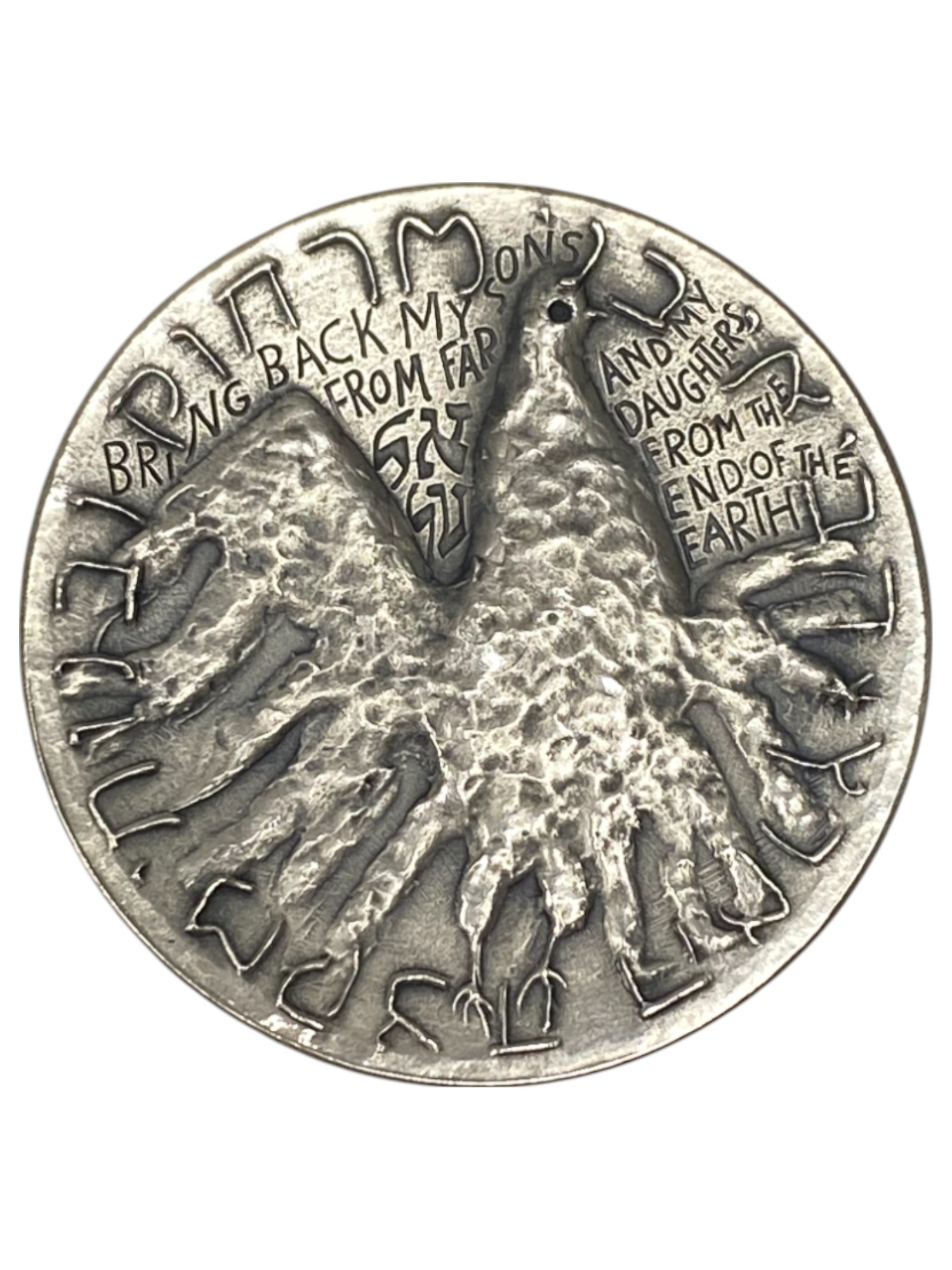 Israel - Lot of 25 El Al, State Medals 1969 - Silver 935, 47g (Total net silver 1,095.9g), 45mm - 1 14