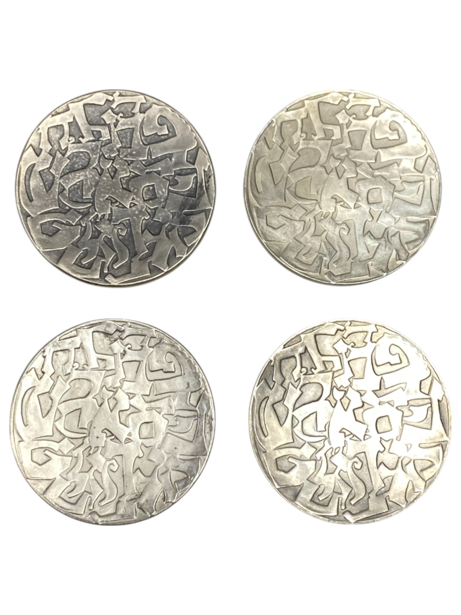 Israel - Lot of 25 El Al, State Medals 1969 - Silver 935, 47g (Total net silver 1,095.9g), 45mm - 1 7
