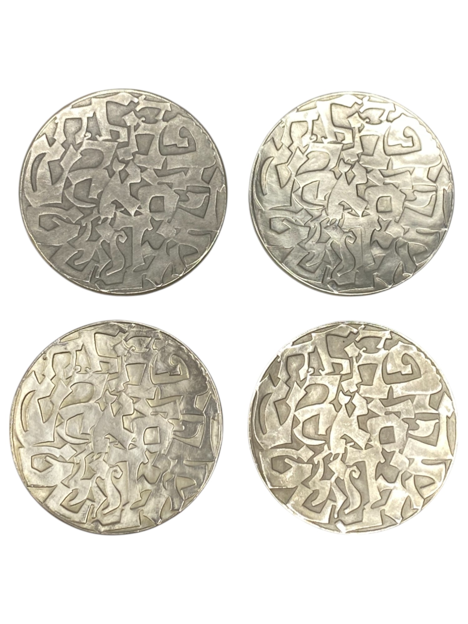 Israel - Lot of 25 El Al, State Medals 1969 - Silver 935, 47g (Total net silver 1,095.9g), 45mm - 1 9