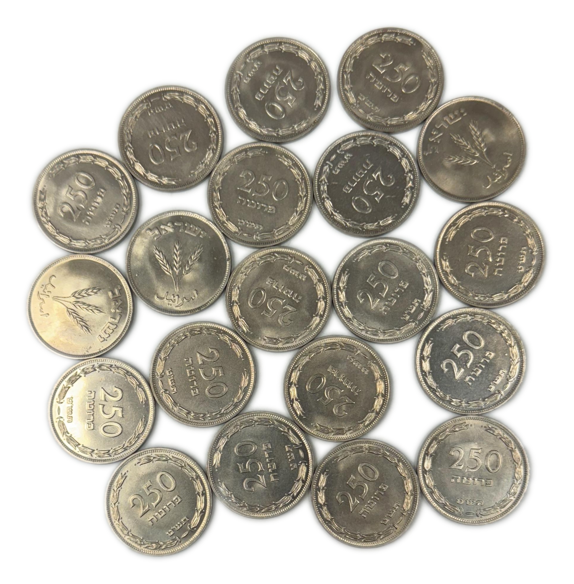 Israel - Lot of 20 coins 250 Pruta 1949 - "Without Pearl" - UNC - 1 0