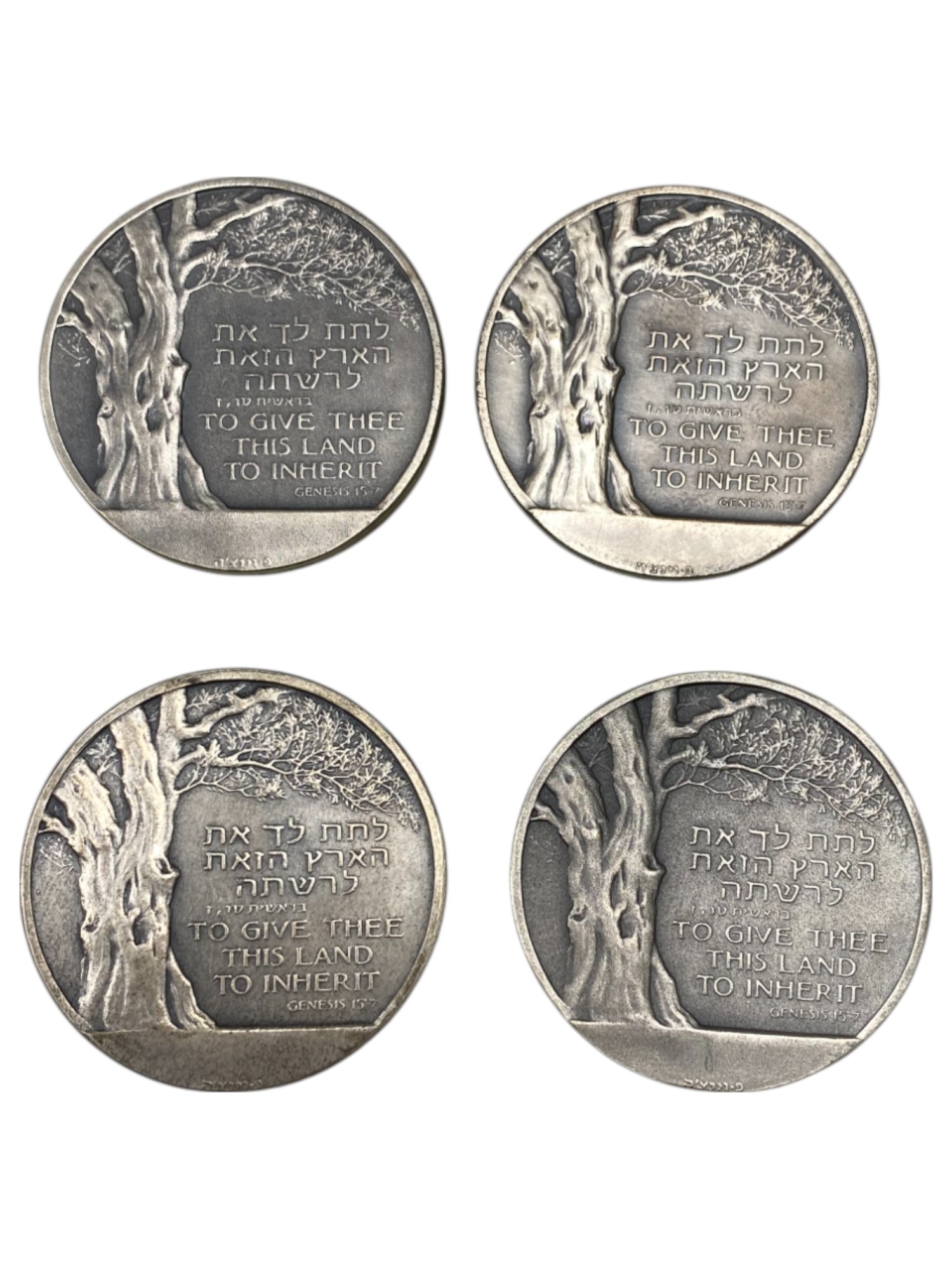 Israel – Balfour Declaration Jubilee , Lot of 23 State Medals, 1967 – SIlver 935, 48g (Total NET silver 1,003.6g) ... - 1 2