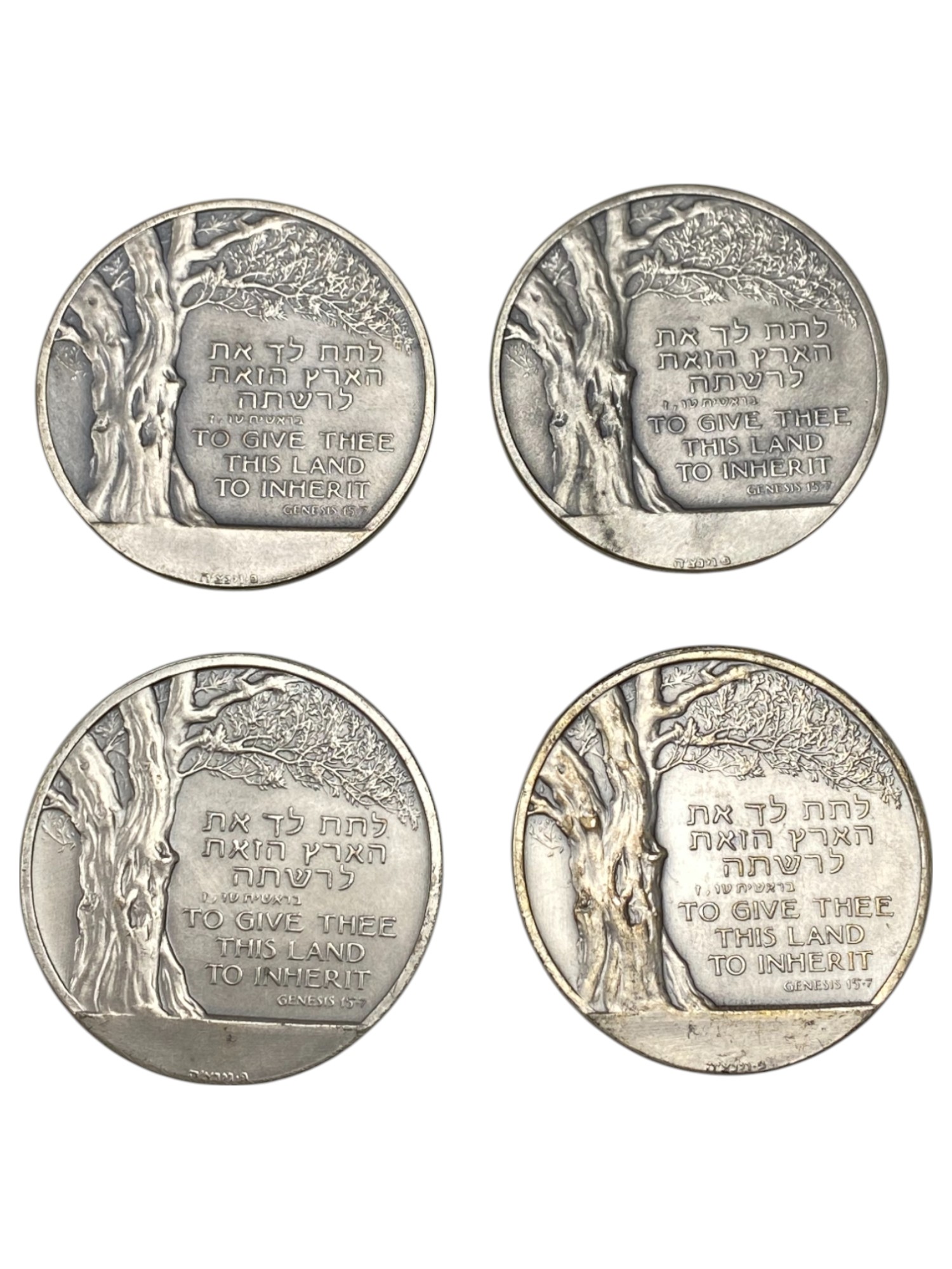 Israel – Balfour Declaration Jubilee , Lot of 23 State Medals, 1967 – SIlver 935, 48g (Total NET silver 1,003.6g) ... - 1 6