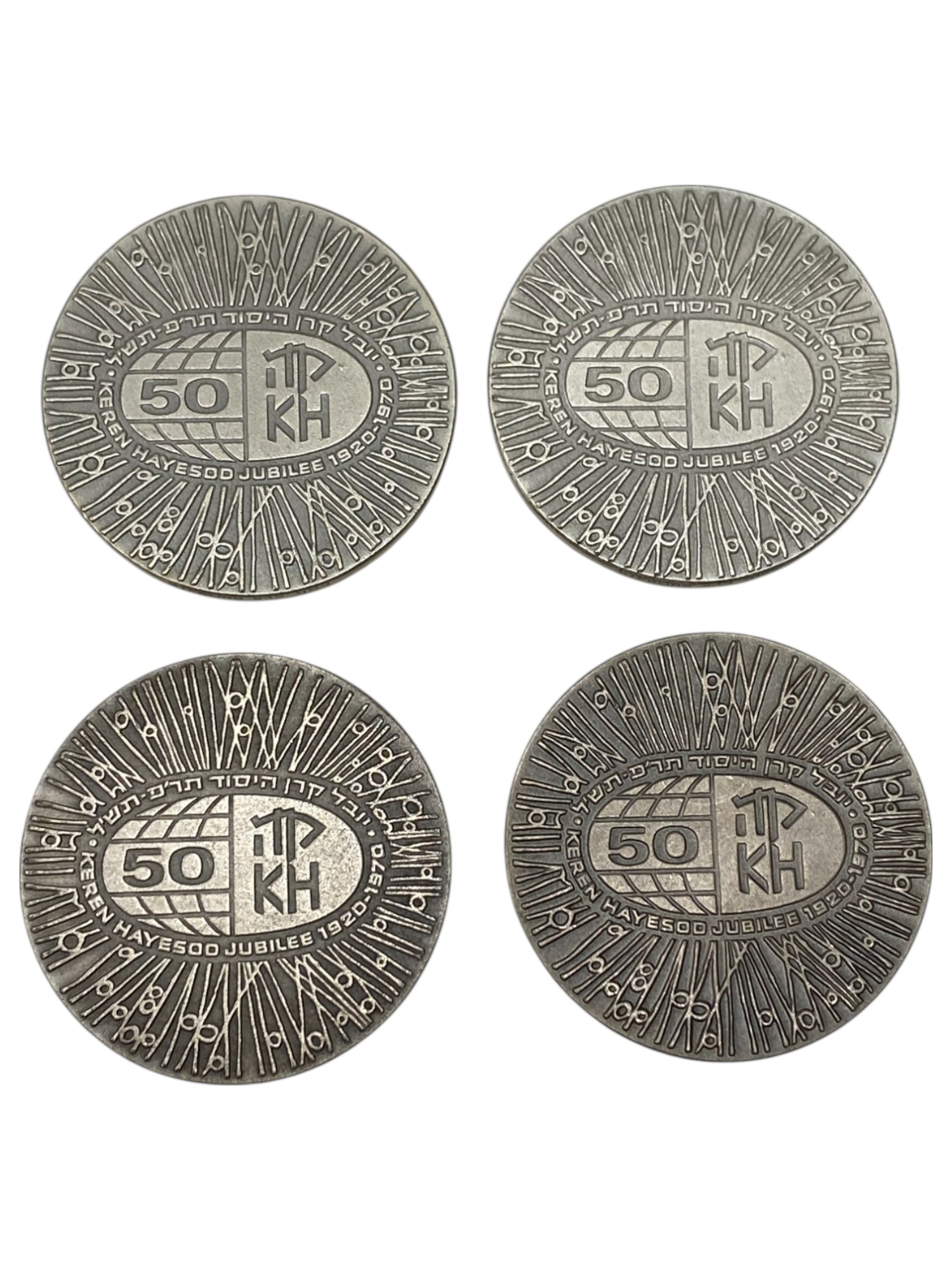 Israel – Lot of 26 Keren Hayesod medals – 1970 – Silver 925, 47g (Total NET silver 1,140.5g), 45mm - 1 3
