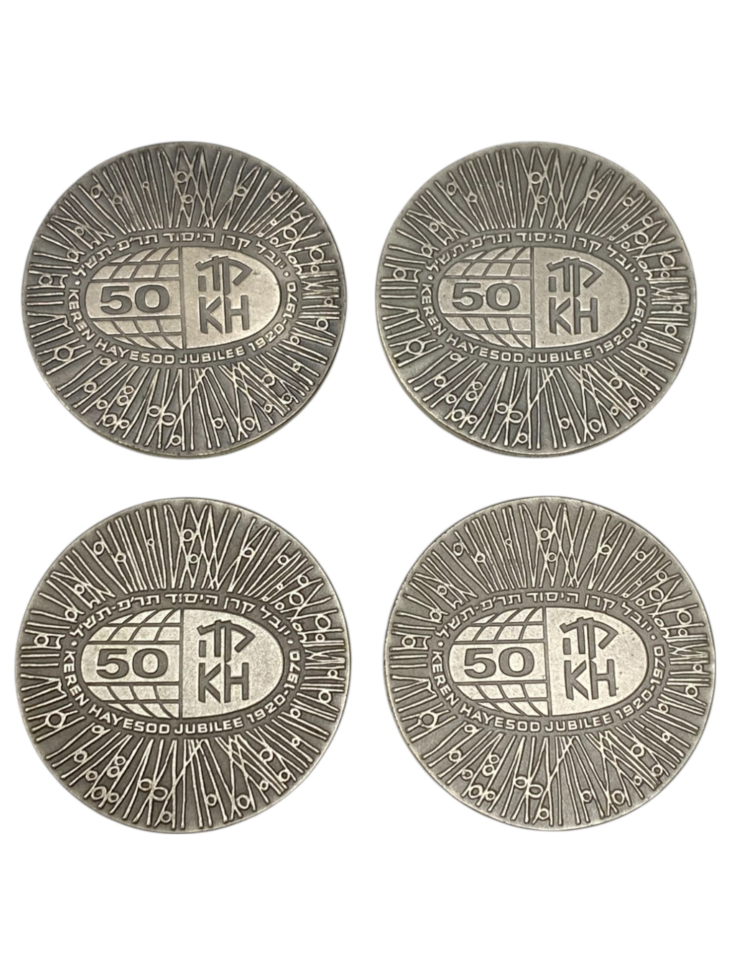 Israel – Lot of 26 Keren Hayesod medals – 1970 – Silver 925, 47g (Total NET silver 1,140.5g), 45mm - 1 11