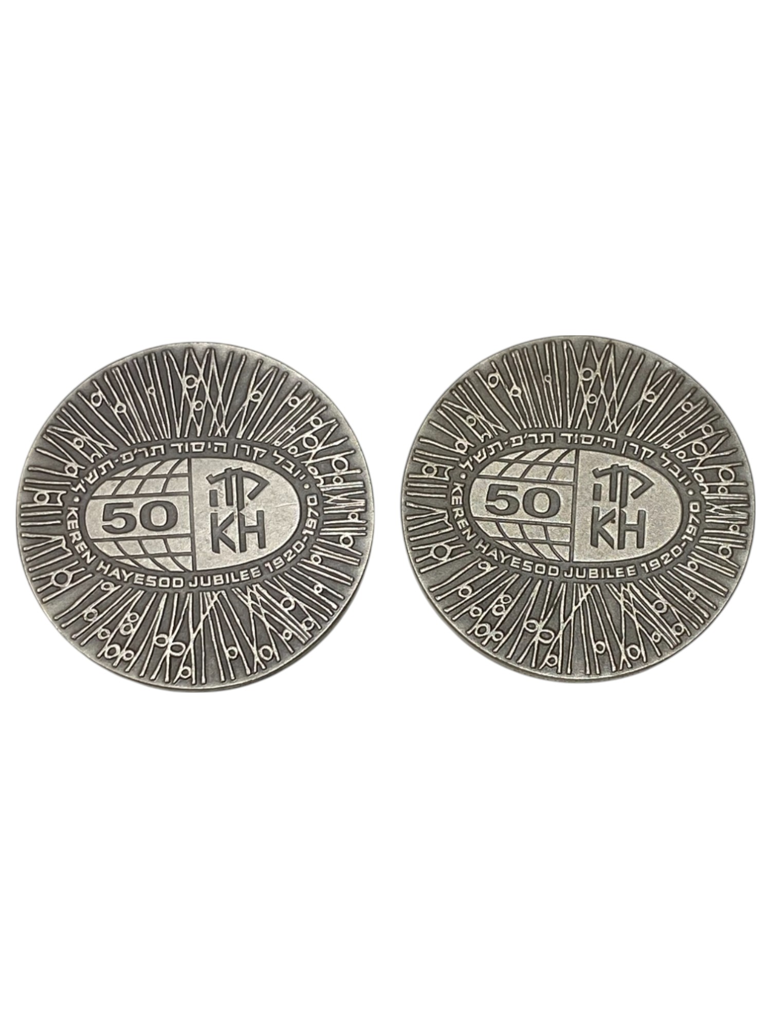 Israel – Lot of 26 Keren Hayesod medals – 1970 – Silver 925, 47g (Total NET silver 1,140.5g), 45mm - 1 15