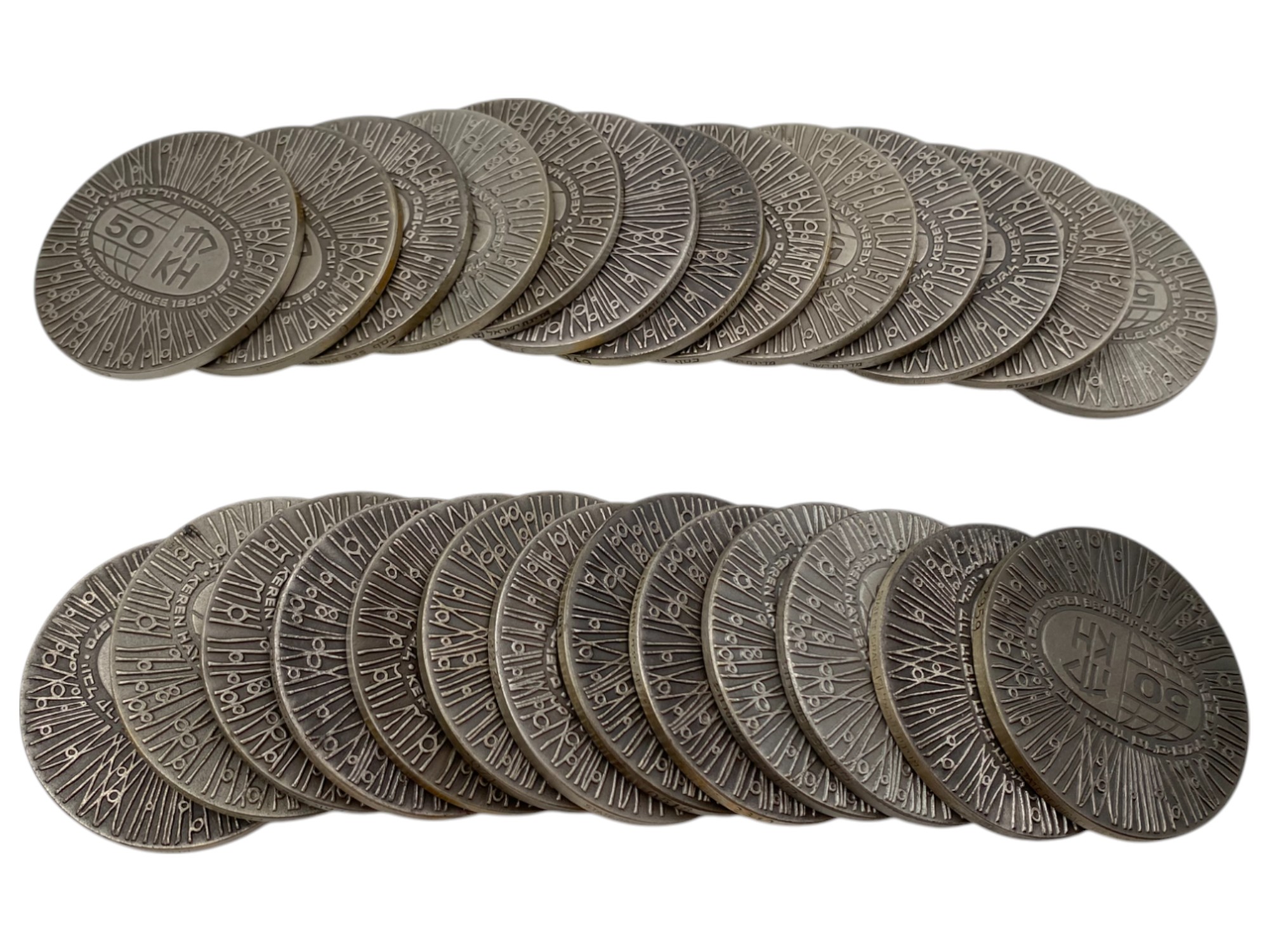 Israel – Lot of 26 Keren Hayesod medals – 1970 – Silver 925, 47g (Total NET silver 1,140.5g), 45mm - 1 0