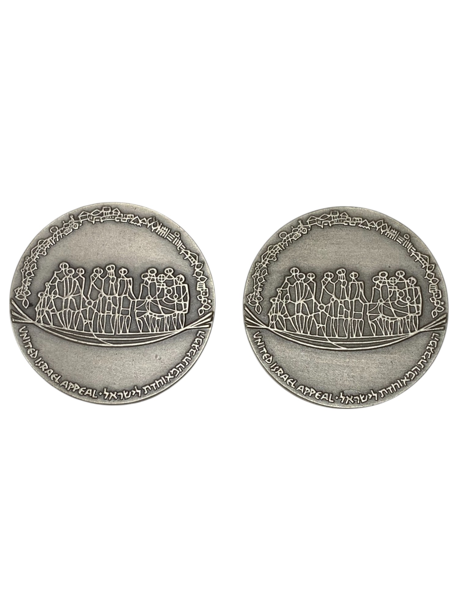 Israel – Lot of 26 Keren Hayesod medals – 1970 – Silver 925, 47g (Total NET silver 1,140.5g), 45mm - 1 14