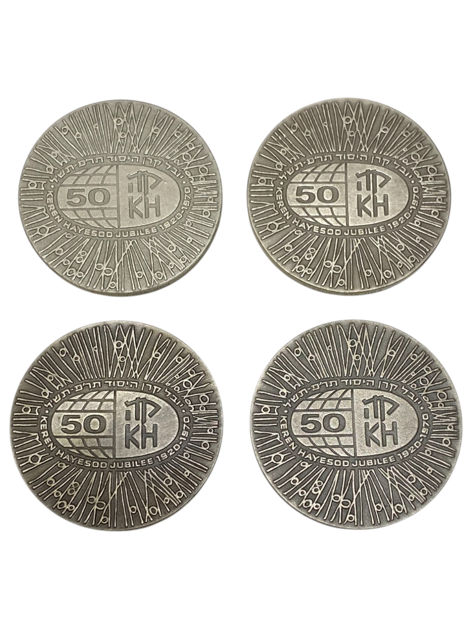 Israel – Lot of 26 Keren Hayesod medals – 1970 – Silver 925, 47g (Total NET silver 1,140.5g), 45mm - 1 13
