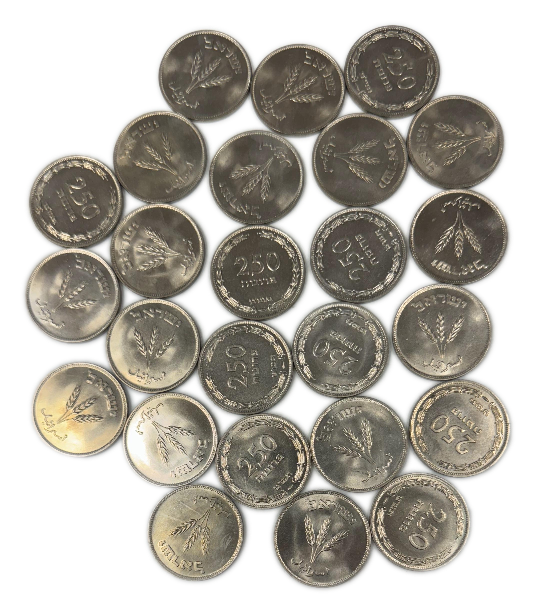 Israel - Lot of 25 coins 250 Pruta 1949 - "Without Pearl" - UNC - 1 0
