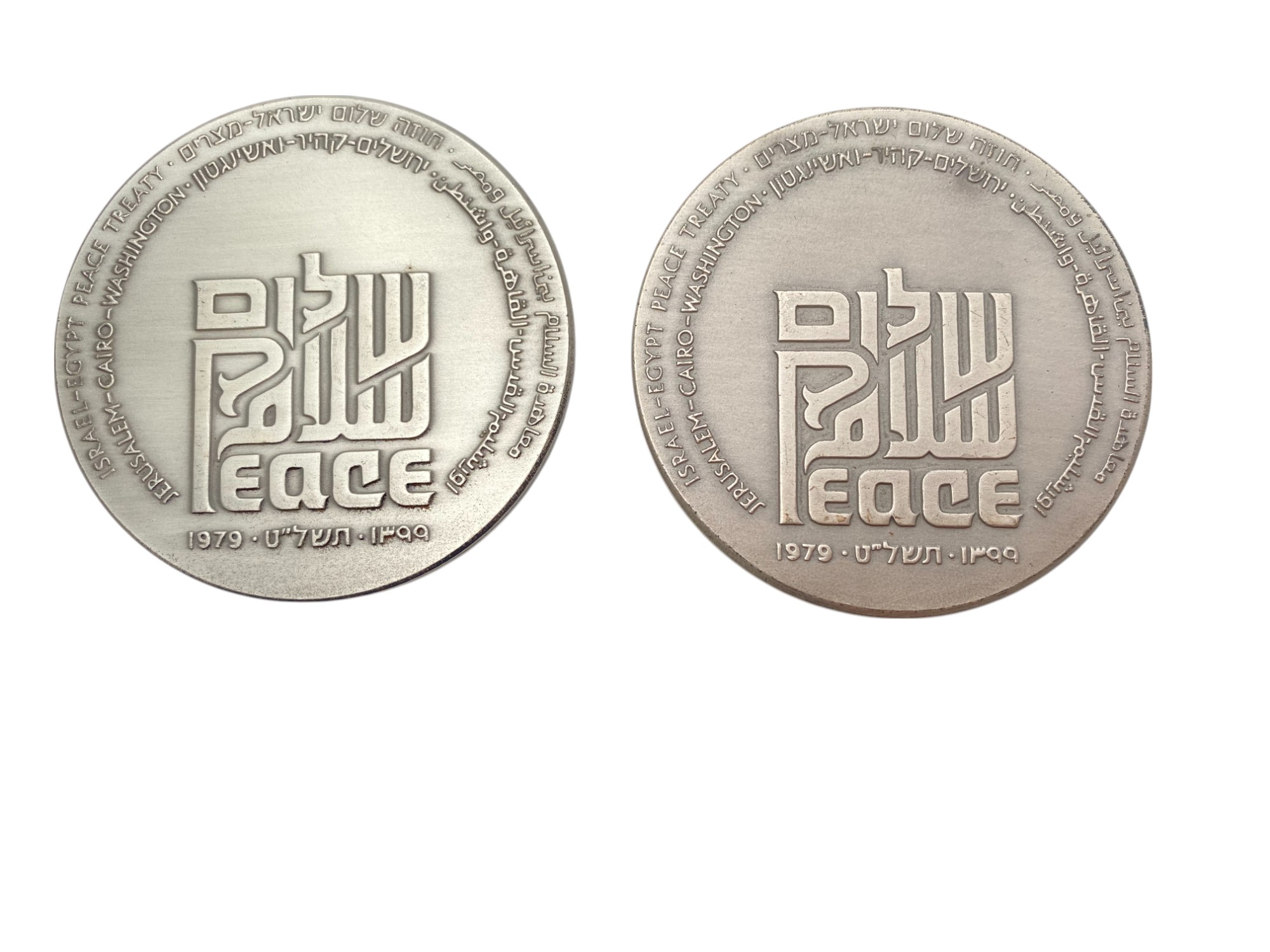 Israel - Lot of 10 Egypt Peace Treaty medals - Silver 935, 115g (Total NET weight 1,075.8g), 59mm - 1 11