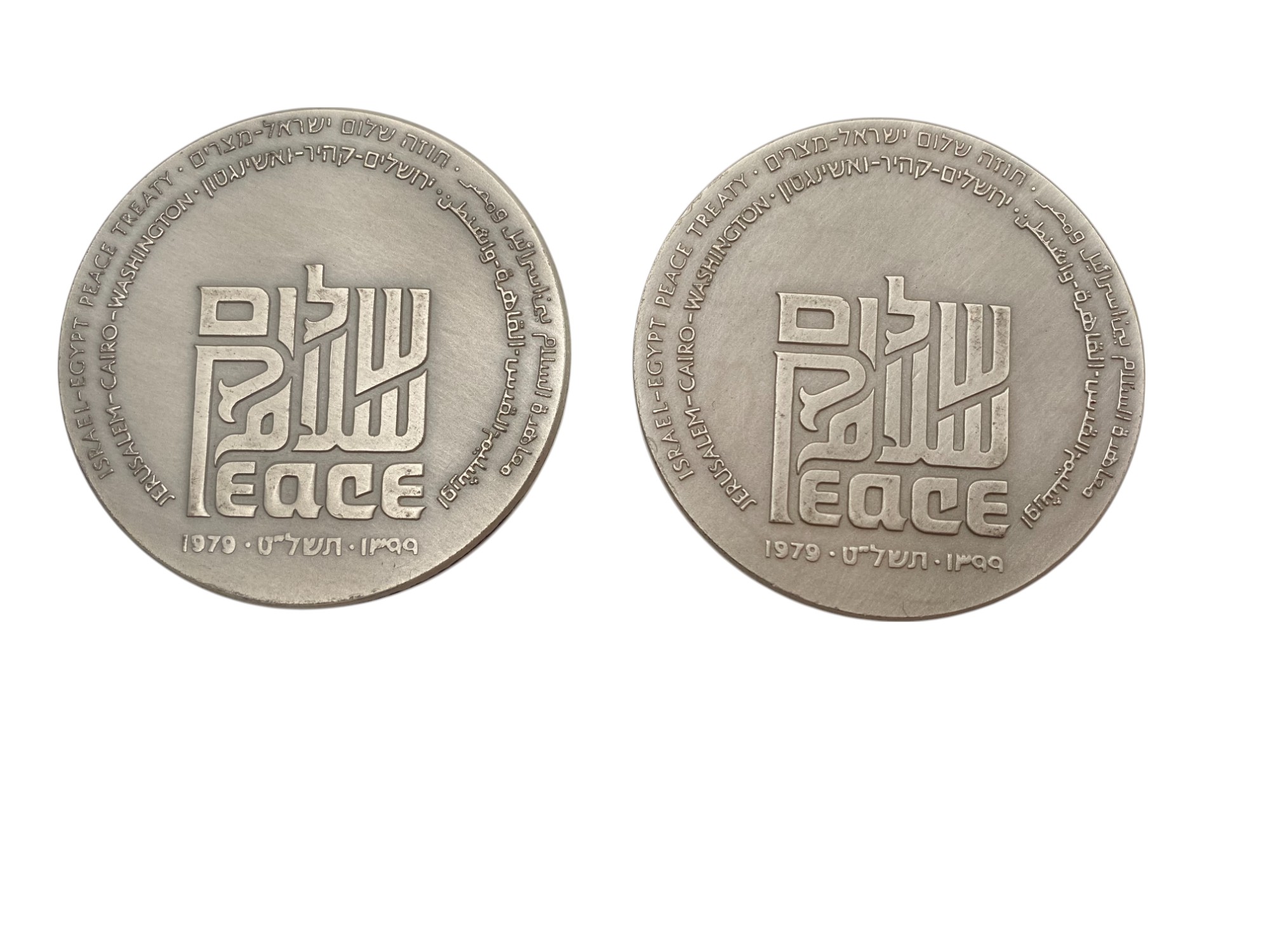 Israel - Lot of 10 Egypt Peace Treaty medals - Silver 935, 115g (Total NET weight 1,075.8g), 59mm - 1 7