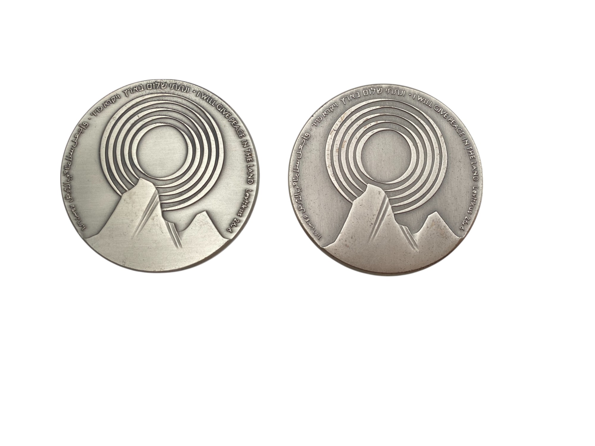 Israel - Lot of 10 Egypt Peace Treaty medals - Silver 935, 115g (Total NET weight 1,075.8g), 59mm - 1 2