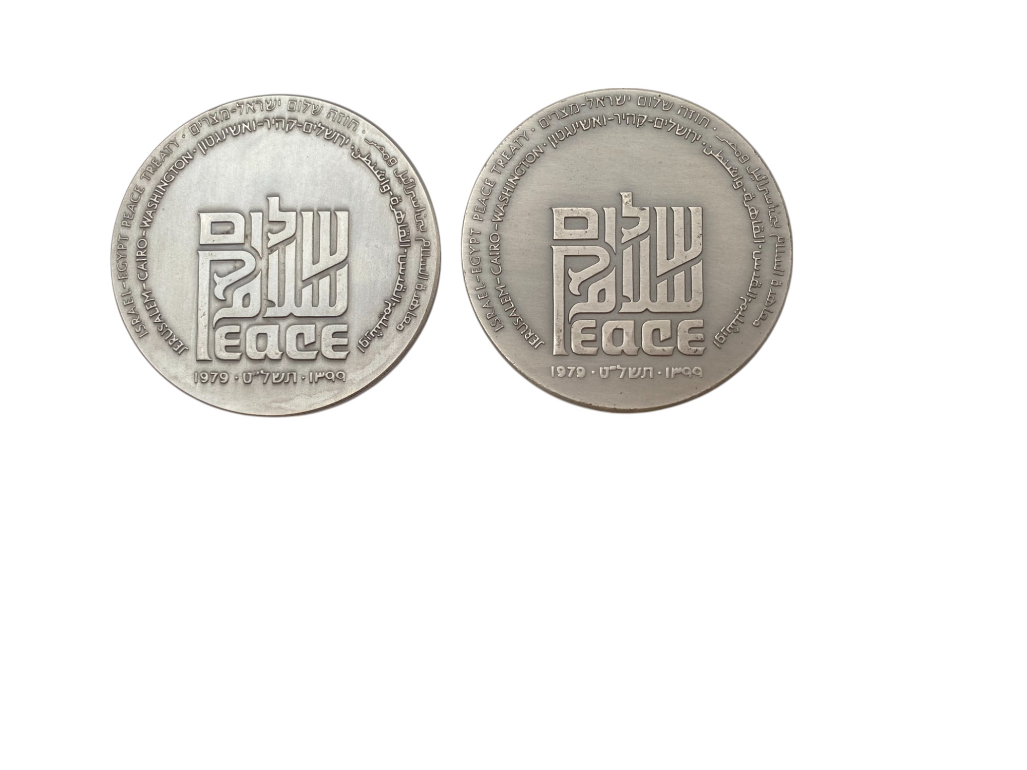 Israel - Lot of 10 Egypt Peace Treaty medals - Silver 935, 115g (Total NET weight 1,075.8g), 59mm - 1 5