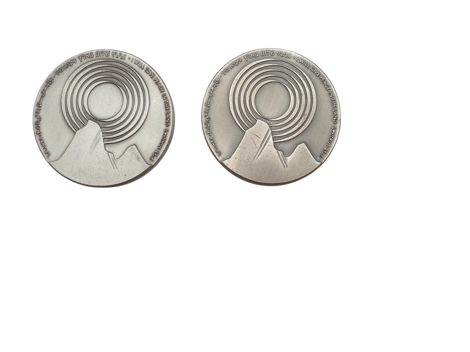 Israel - Lot of 10 Egypt Peace Treaty medals - Silver 935, 115g (Total NET weight 1,075.8g), 59mm - 1 6