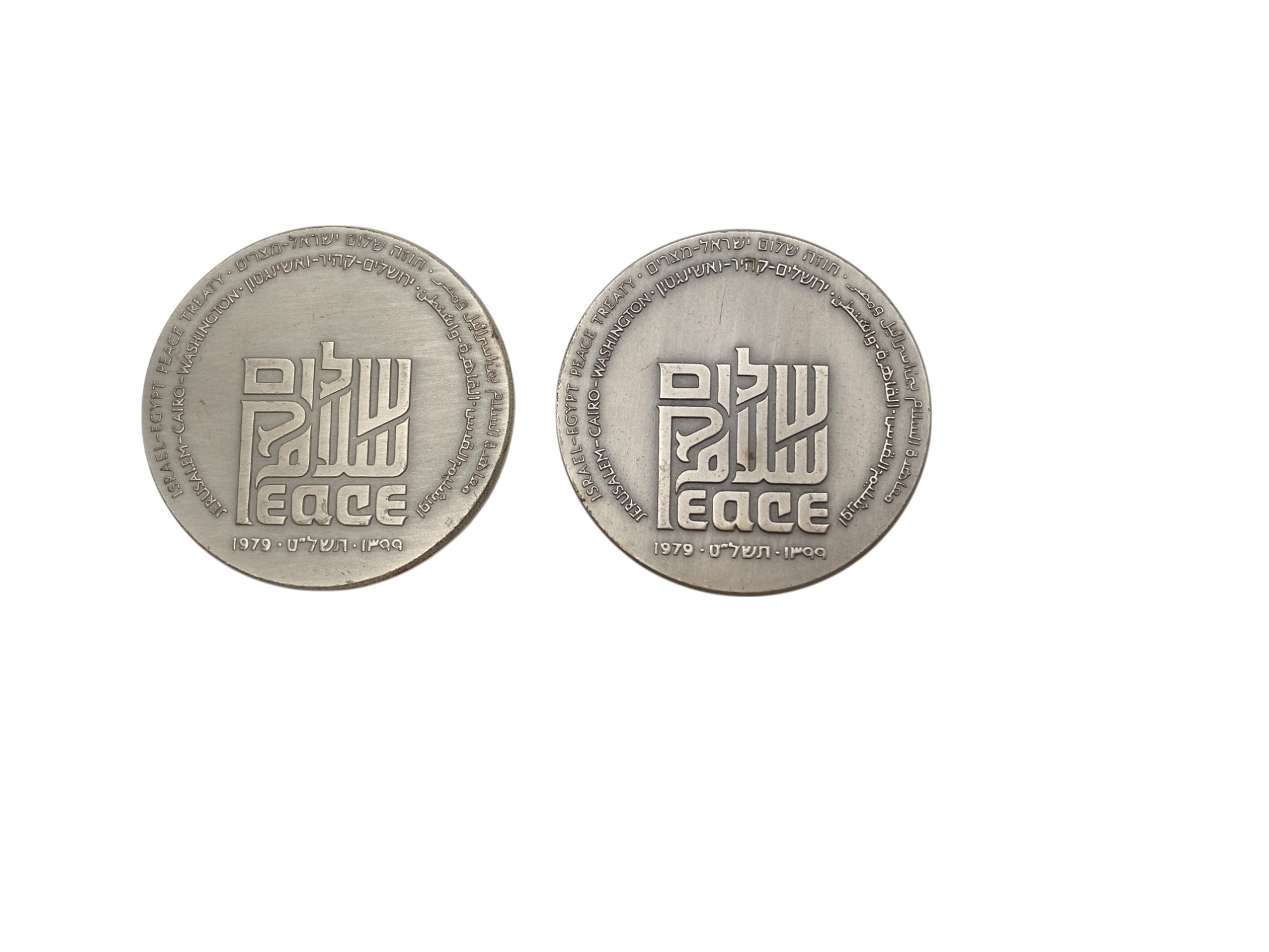 Israel - Lot of 10 Egypt Peace Treaty medals - Silver 935, 115g (Total NET weight 1,075.8g), 59mm - 1 9