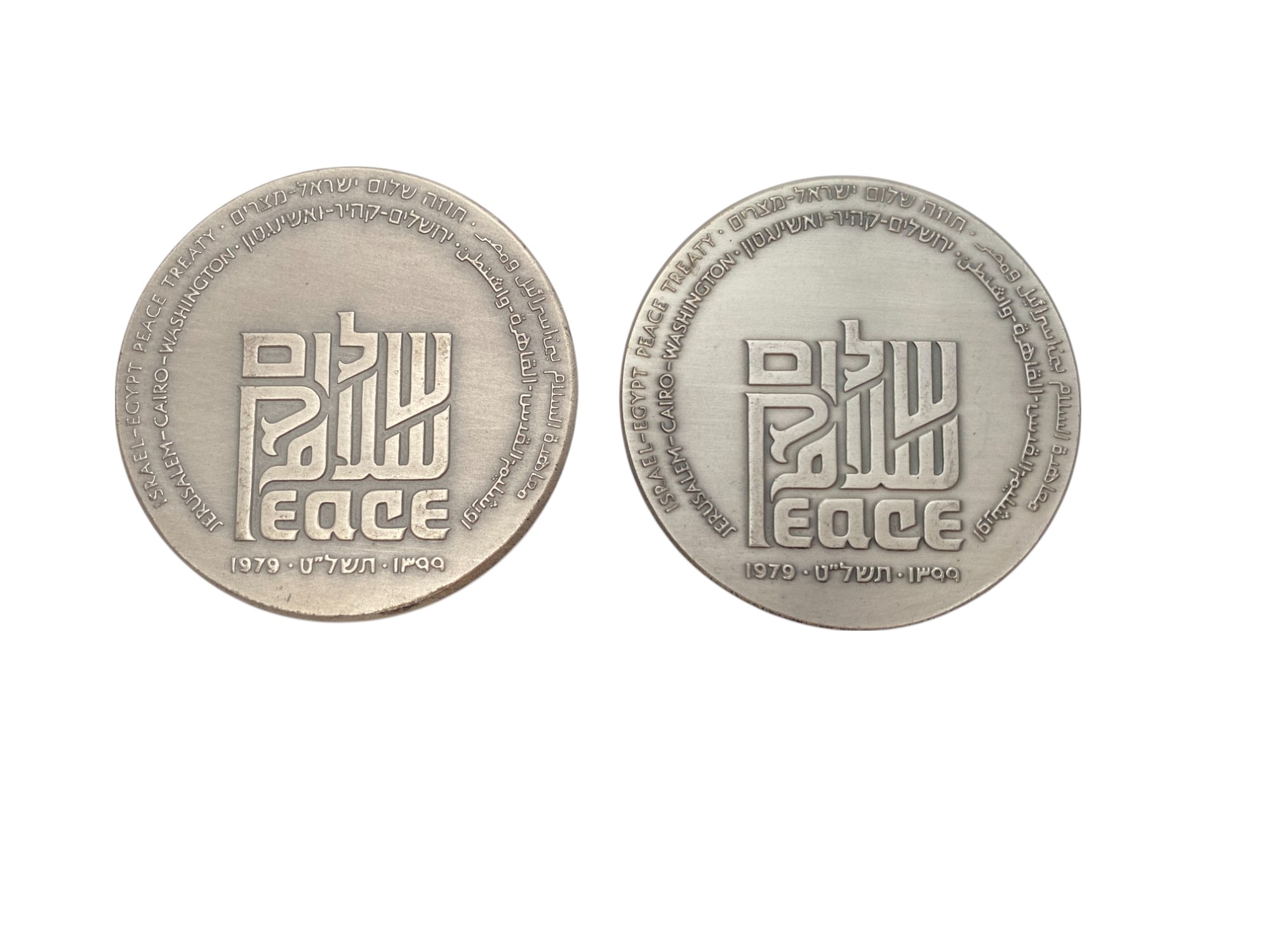 Israel - Lot of 10 Egypt Peace Treaty medals - Silver 935, 115g (Total NET weight 1,075.8g), 59mm - 1 3