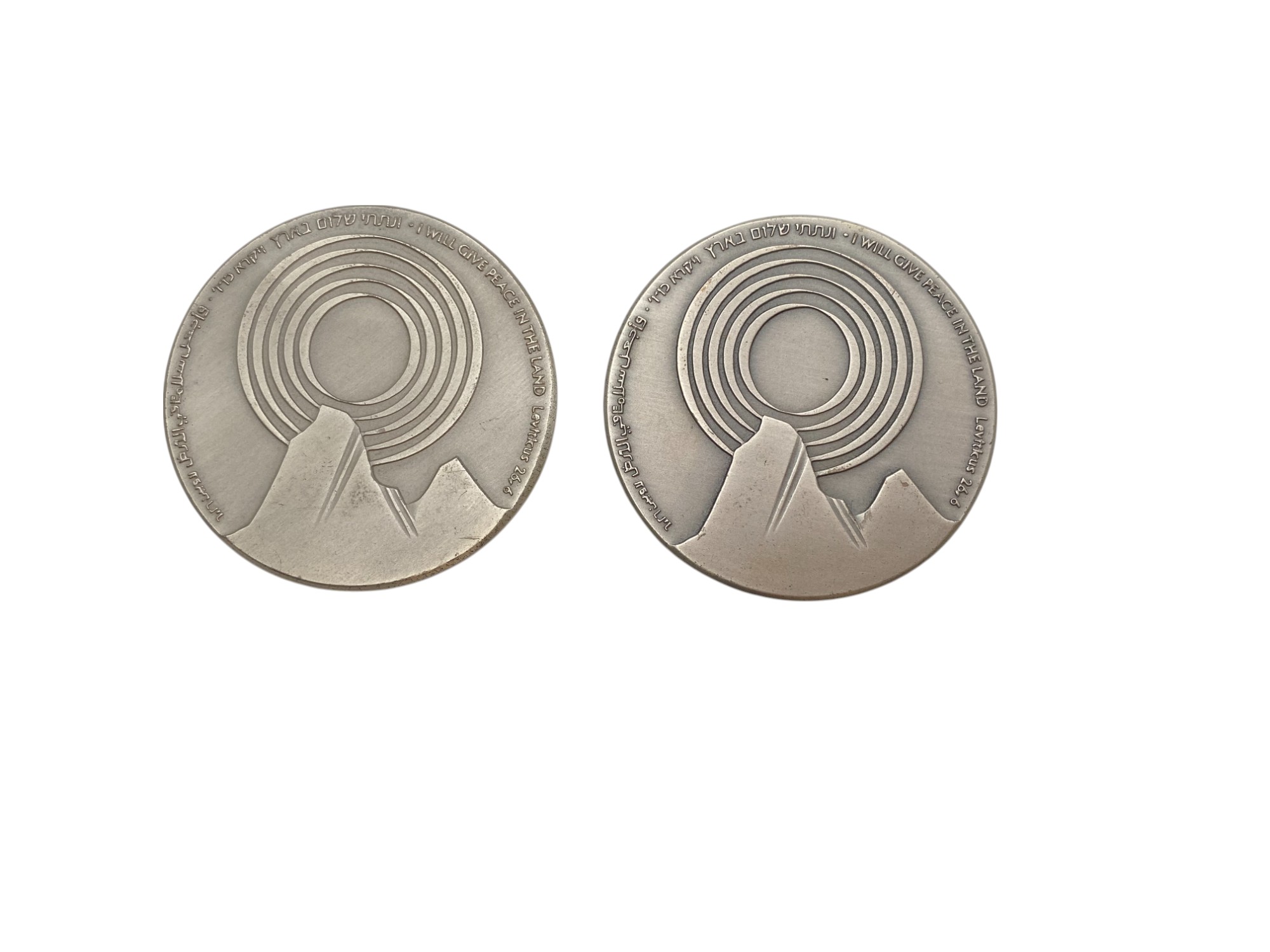 Israel - Lot of 10 Egypt Peace Treaty medals - Silver 935, 115g (Total NET weight 1,075.8g), 59mm - 1 10