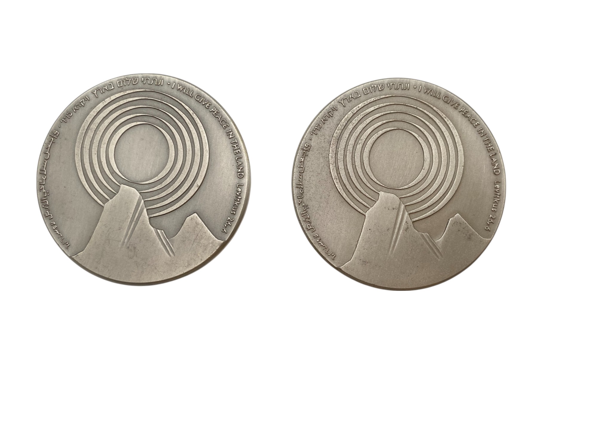 Israel - Lot of 10 Egypt Peace Treaty medals - Silver 935, 115g (Total NET weight 1,075.8g), 59mm - 1 8