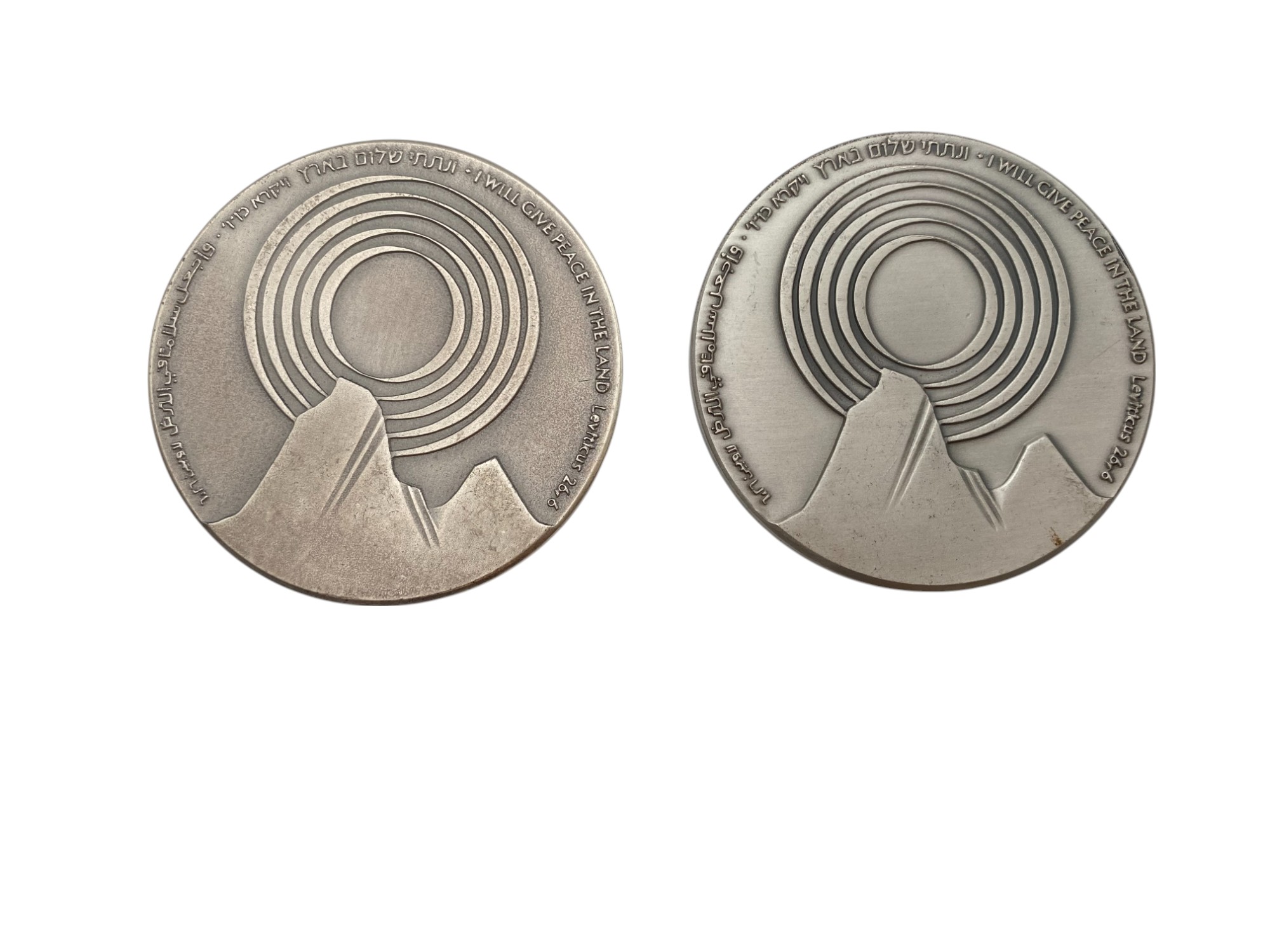 Israel - Lot of 10 Egypt Peace Treaty medals - Silver 935, 115g (Total NET weight 1,075.8g), 59mm - 1 4
