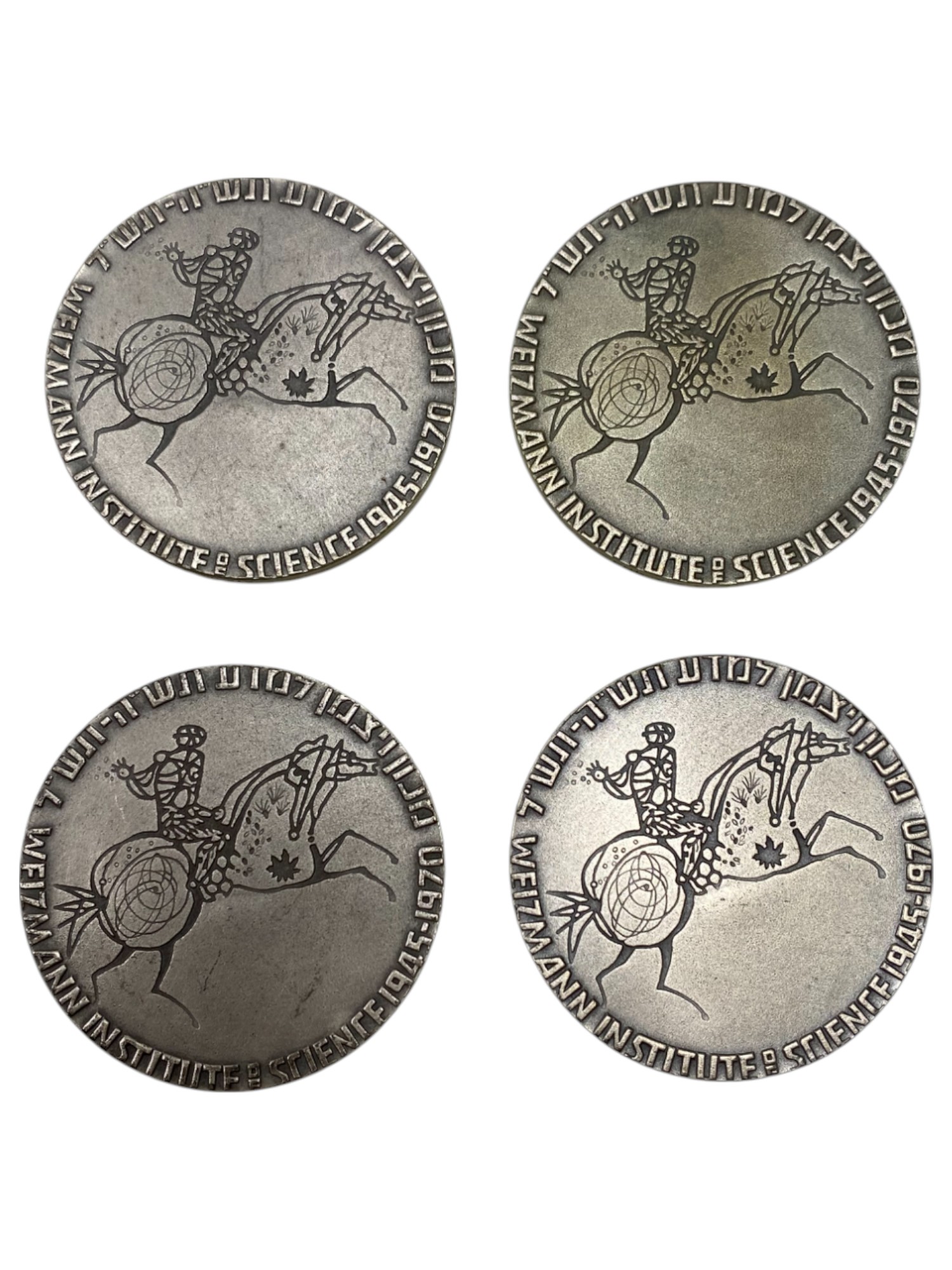 Israel - Lot of 18 medals, Rehovot, Weizmann Institute of Science 1970 - Silver 935, 47g (Total NET silver 788.3g) ... - 1 7