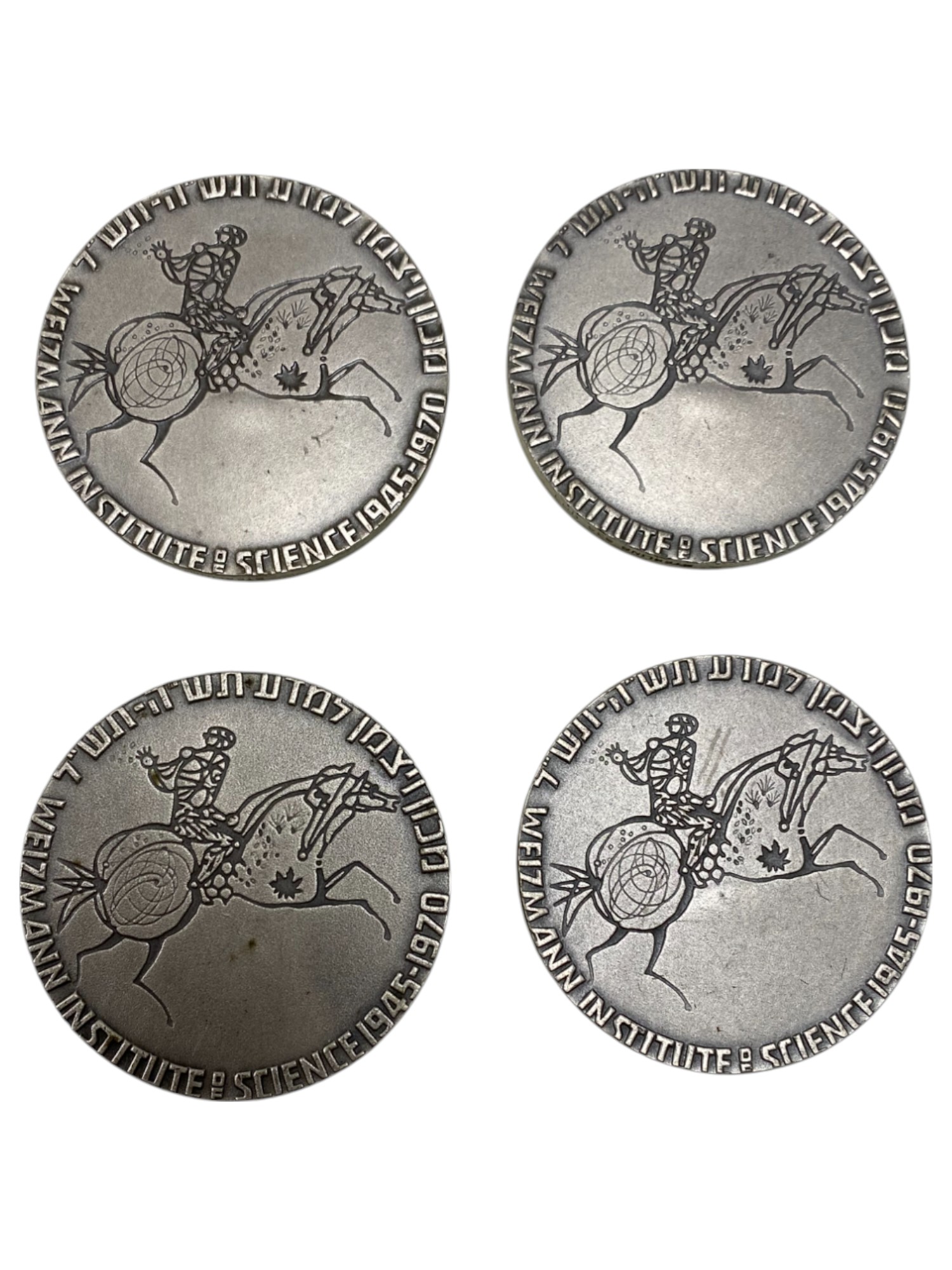 Israel - Lot of 18 medals, Rehovot, Weizmann Institute of Science 1970 - Silver 935, 47g (Total NET silver 788.3g) ... - 1 3