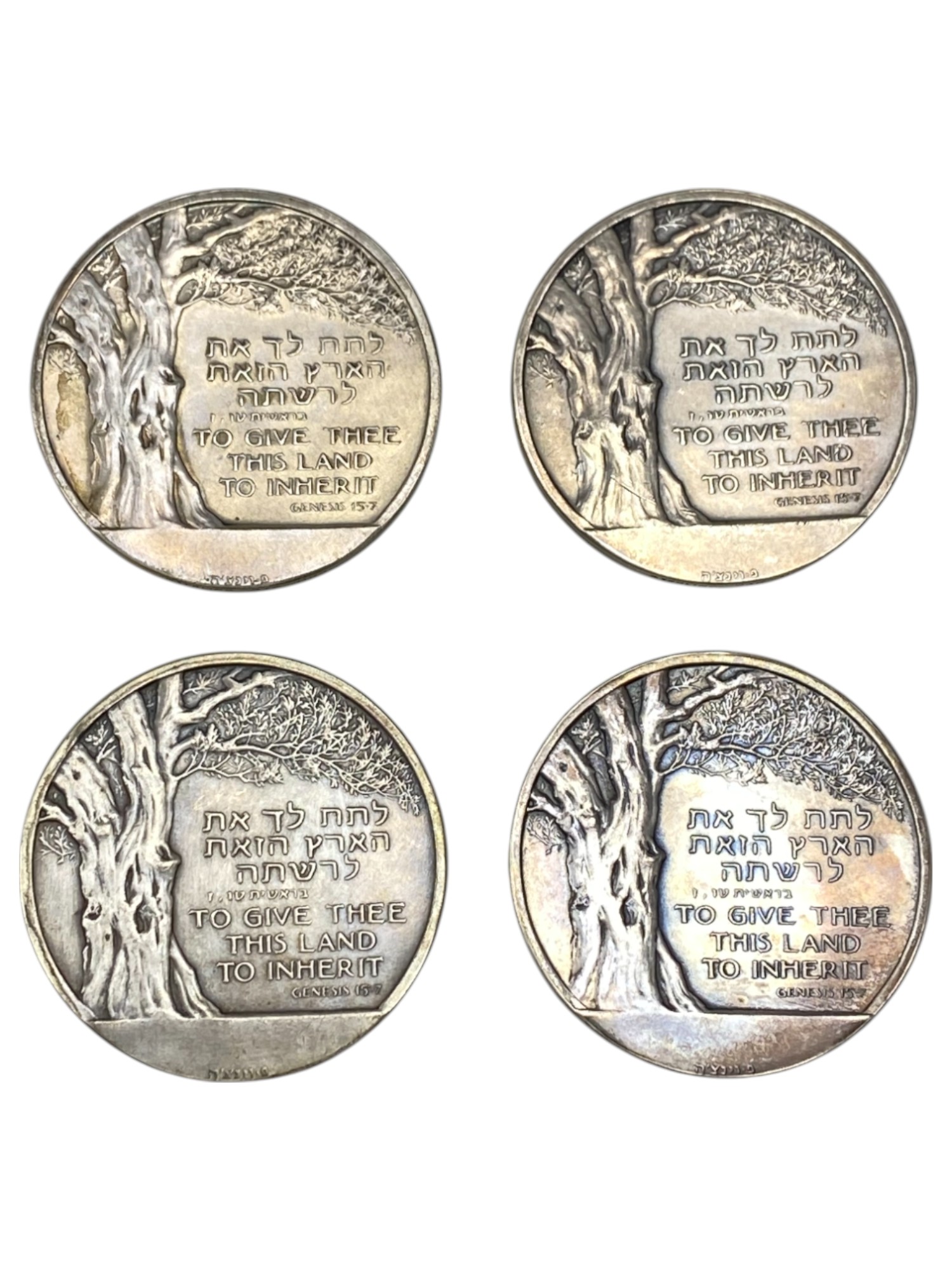 Israel – Balfour Declaration Jubilee , Lot of 28 State Medals, 1967 – SIlver 935, 48g (Total NET silver 1,281.4g) ... - 1 12