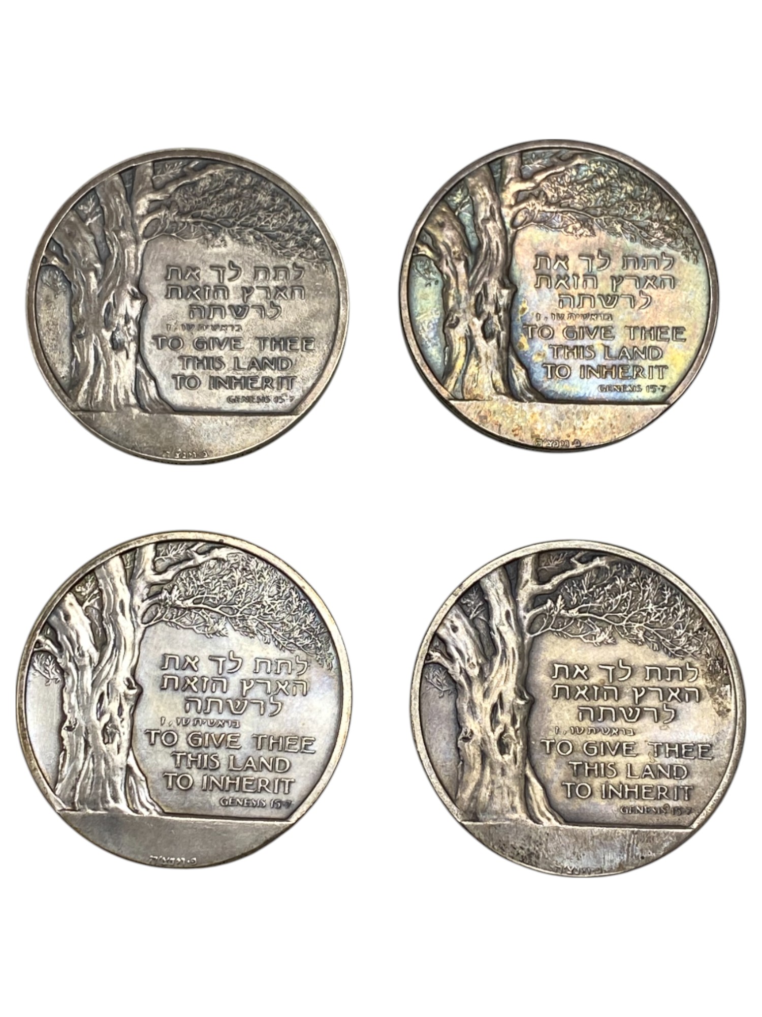 Israel – Balfour Declaration Jubilee , Lot of 28 State Medals, 1967 – SIlver 935, 48g (Total NET silver 1,281.4g) ... - 1 2