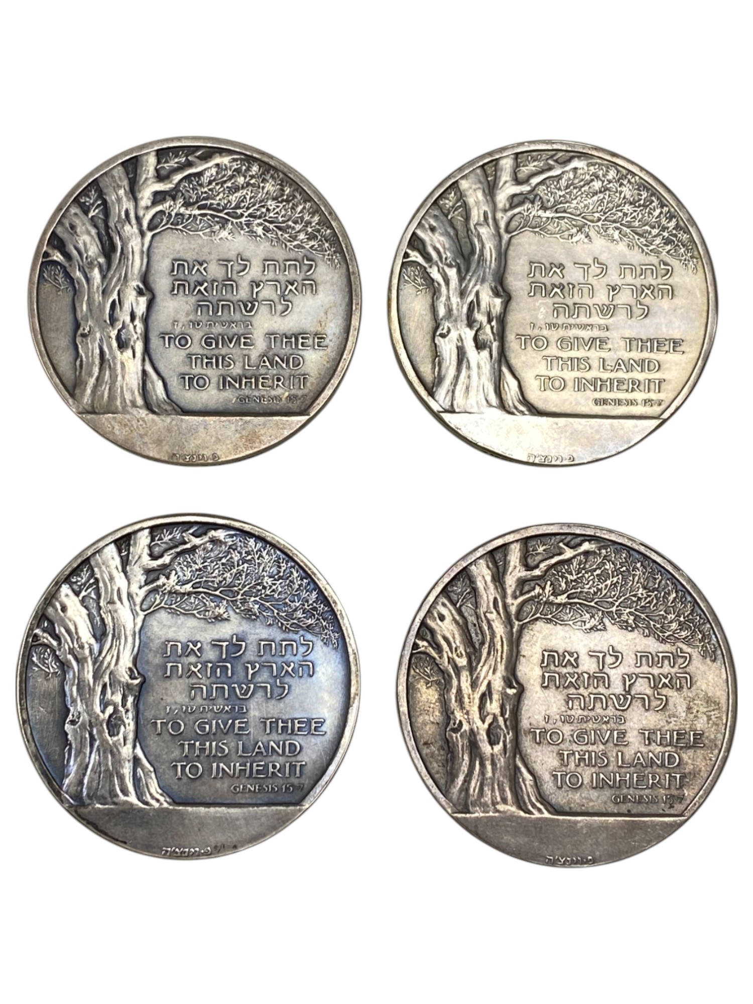 Israel – Balfour Declaration Jubilee , Lot of 28 State Medals, 1967 – SIlver 935, 48g (Total NET silver 1,281.4g) ... - 1 14