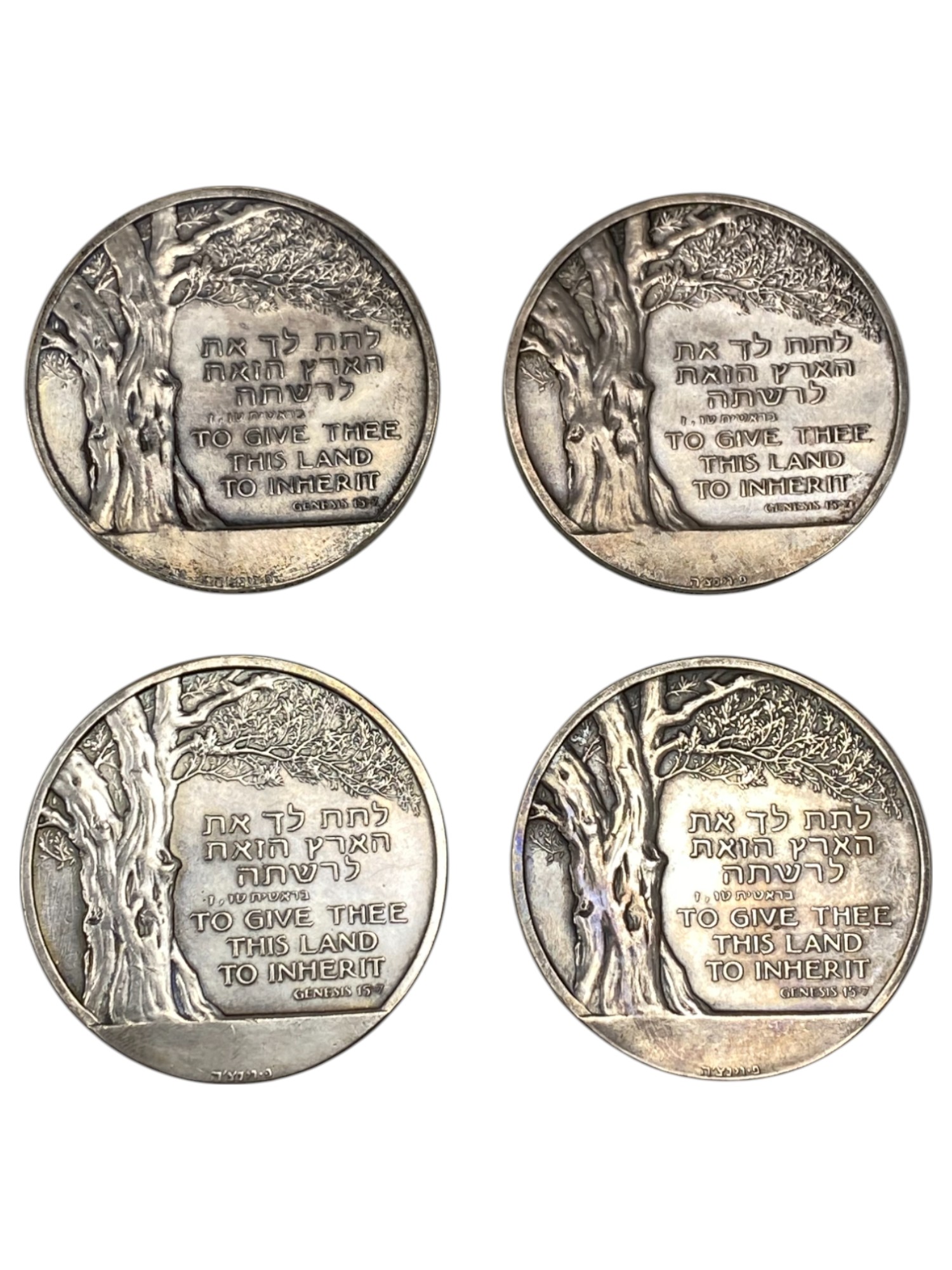 Israel – Balfour Declaration Jubilee , Lot of 28 State Medals, 1967 – SIlver 935, 48g (Total NET silver 1,281.4g) ... - 1 4