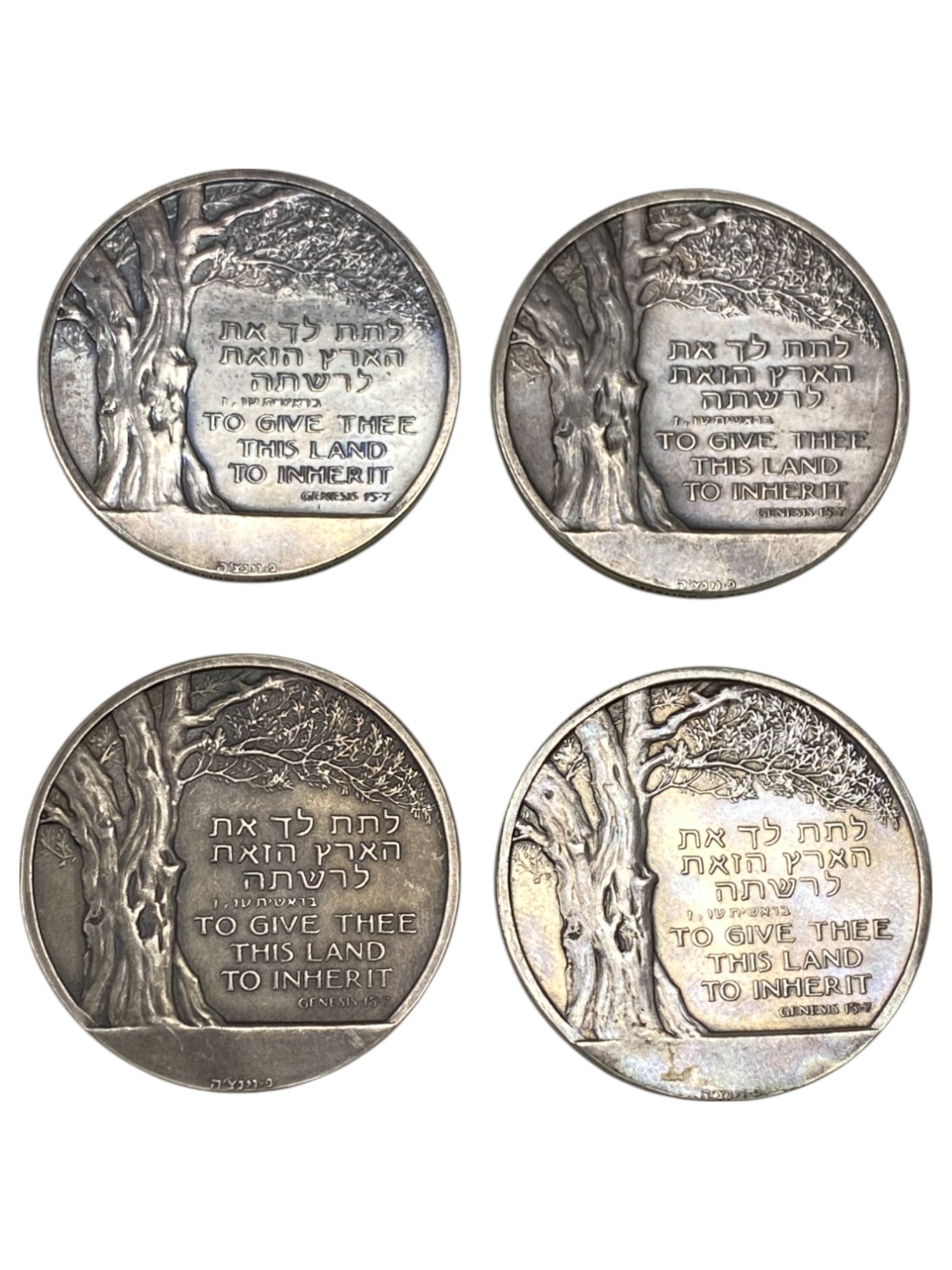 Israel – Balfour Declaration Jubilee , Lot of 28 State Medals, 1967 – SIlver 935, 48g (Total NET silver 1,281.4g) ... - 1 8