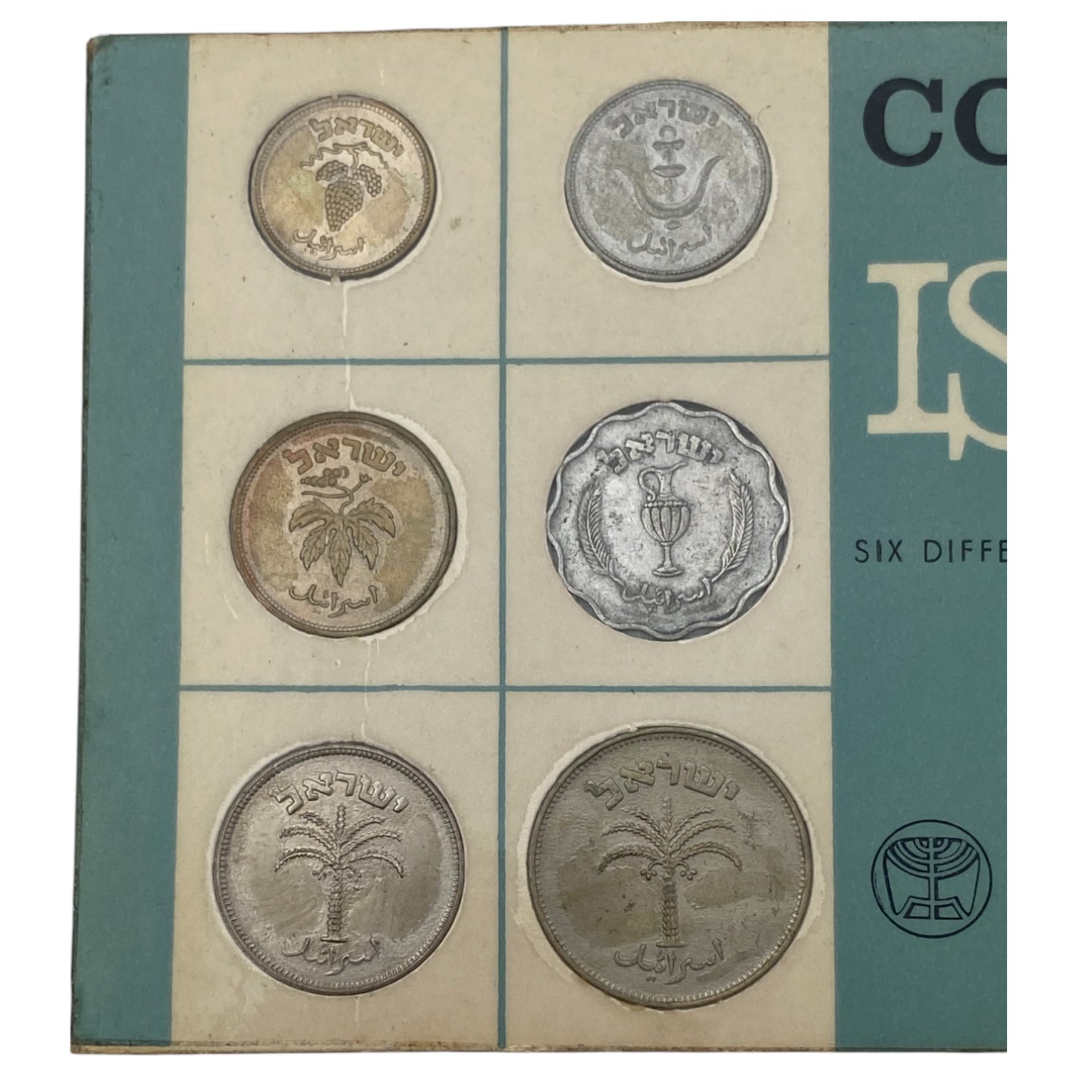 Israel – Pair of 1950s Prutah Coin Sets – 1, 5, 10 and 25 Prutah, 1, 10, 25, 50 and 100 Prutah - 1 3