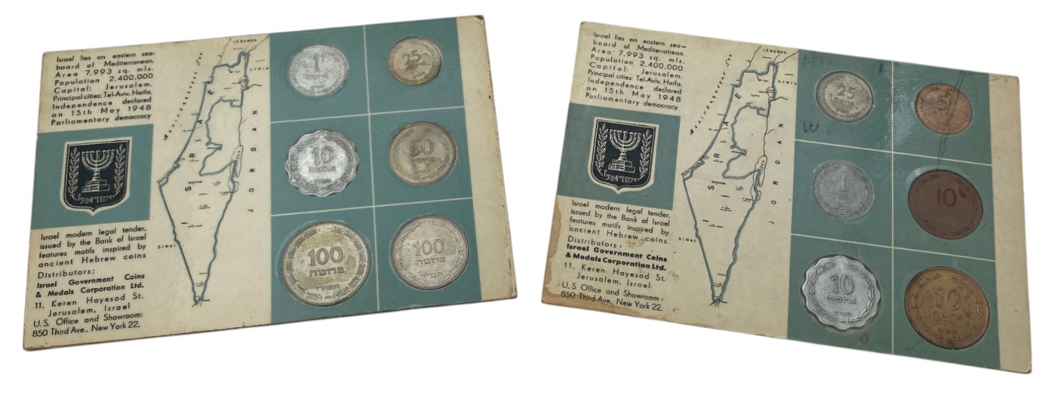 Israel – Pair of 1950s Prutah Coin Sets – 1, 5, 10 and 25 Prutah, 1, 10, 25, 50 and 100 Prutah - 1 1