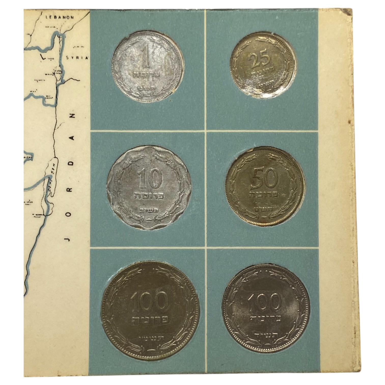Israel – Pair of 1950s Prutah Coin Sets – 1, 5, 10 and 25 Prutah, 1, 10, 25, 50 and 100 Prutah - 1 4