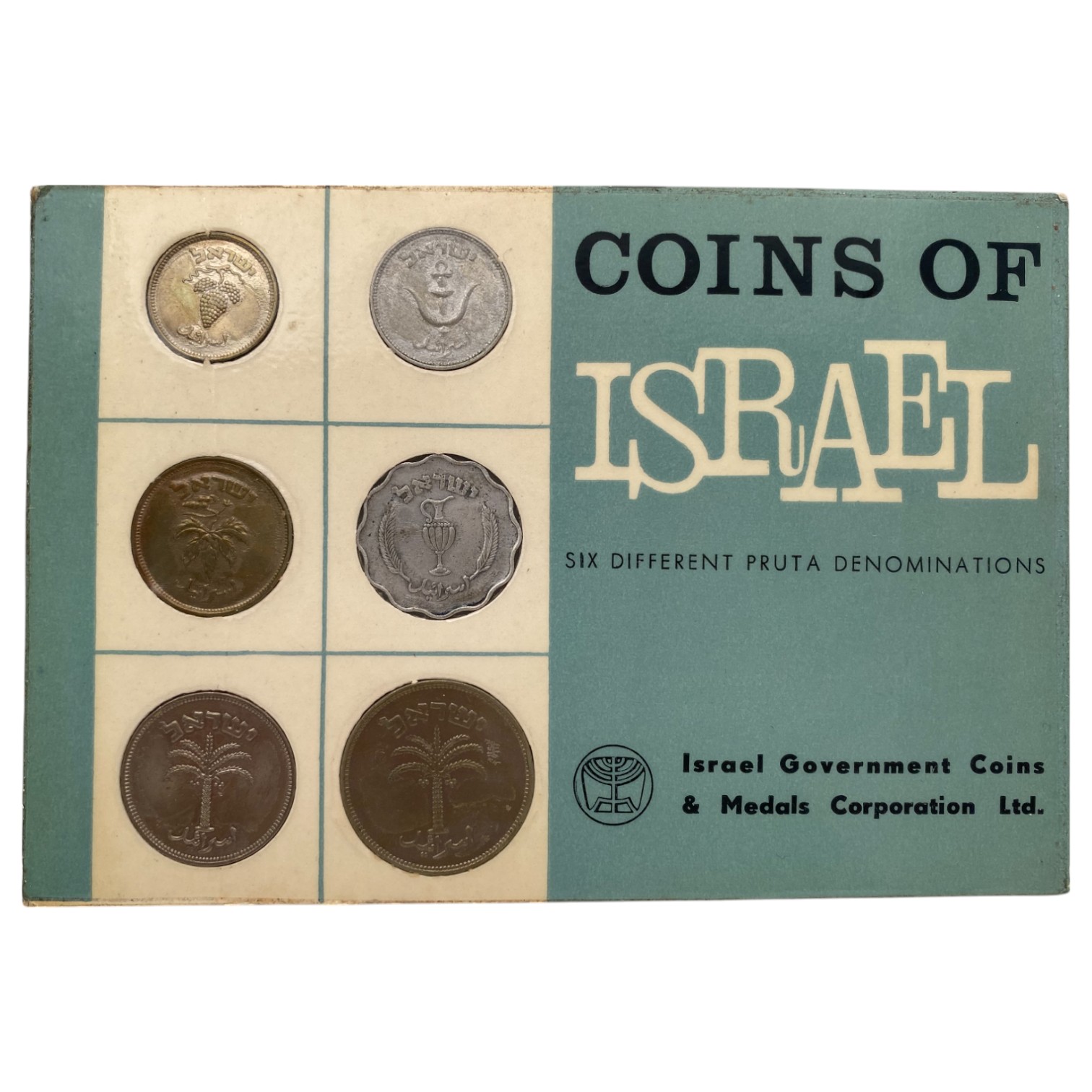 Israel – Pair of 1950s Prutah Coin Sets – 1, 5, 10 and 25 Prutah, 1, 10, 25, 50 and 100 Prutah - 1 2