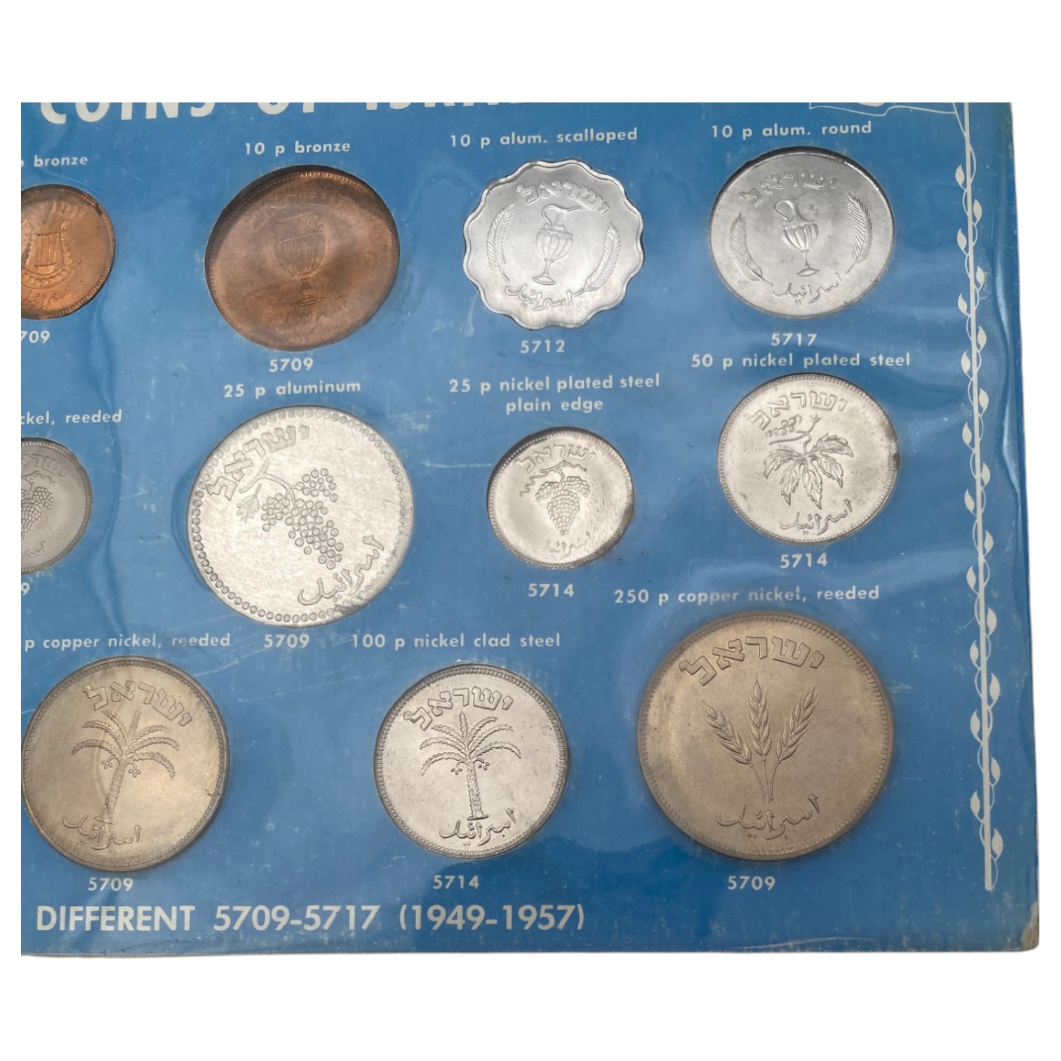 Israel – Pair of Pruta series coin sets – 1949-1957 14 and 7 coins from the Pruta series that were collected from ... - 1 2