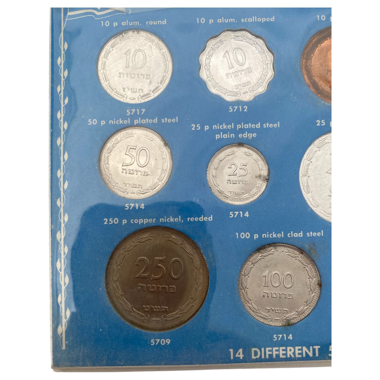 Israel – Pair of Pruta series coin sets – 1949-1957 14 and 7 coins from the Pruta series that were collected from ... - 1 13