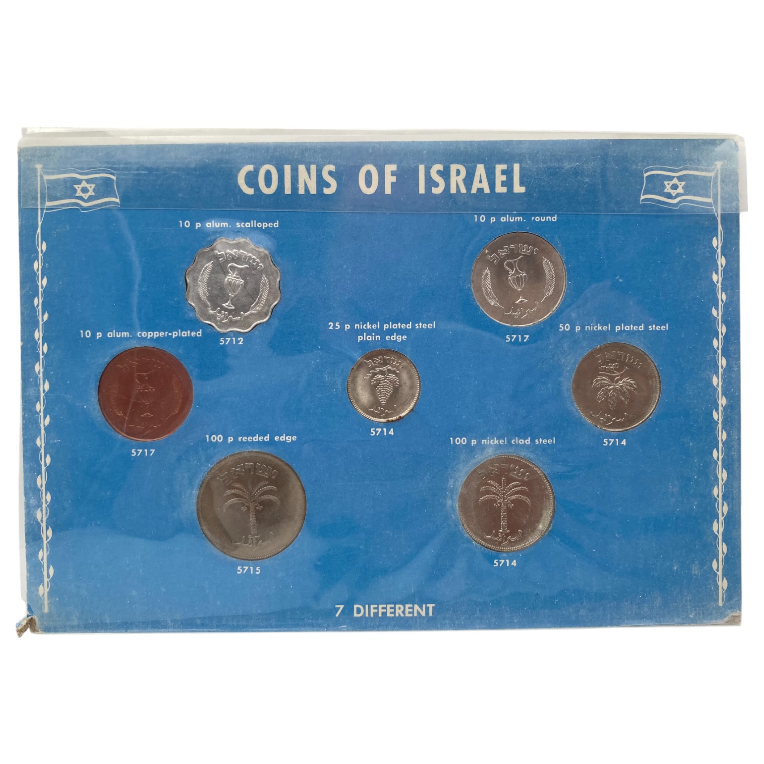 Israel – Pair of Pruta series coin sets – 1949-1957 14 and 7 coins from the Pruta series that were collected from ... - 1 3