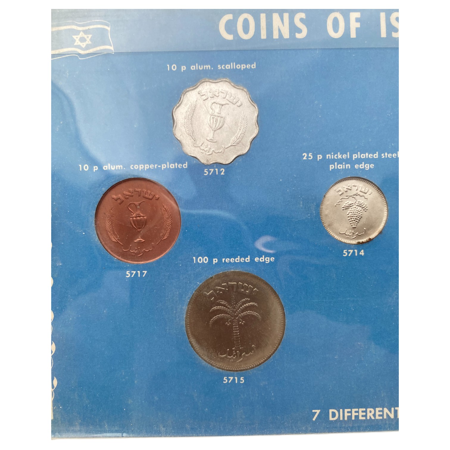 Israel – Pair of Pruta series coin sets – 1949-1957 14 and 7 coins from the Pruta series that were collected from ... - 1 5
