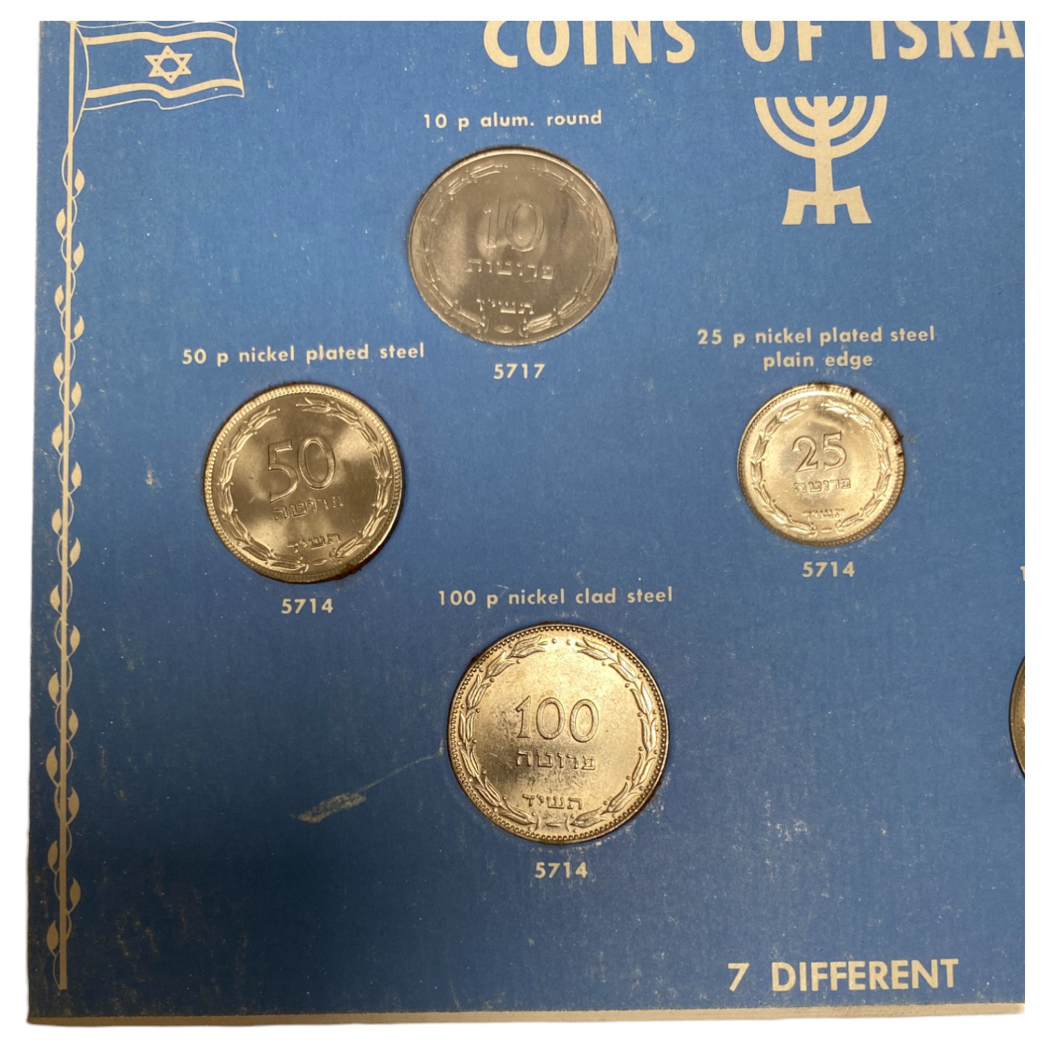 Israel – Pair of Pruta series coin sets – 1949-1957 14 and 7 coins from the Pruta series that were collected from ... - 1 7
